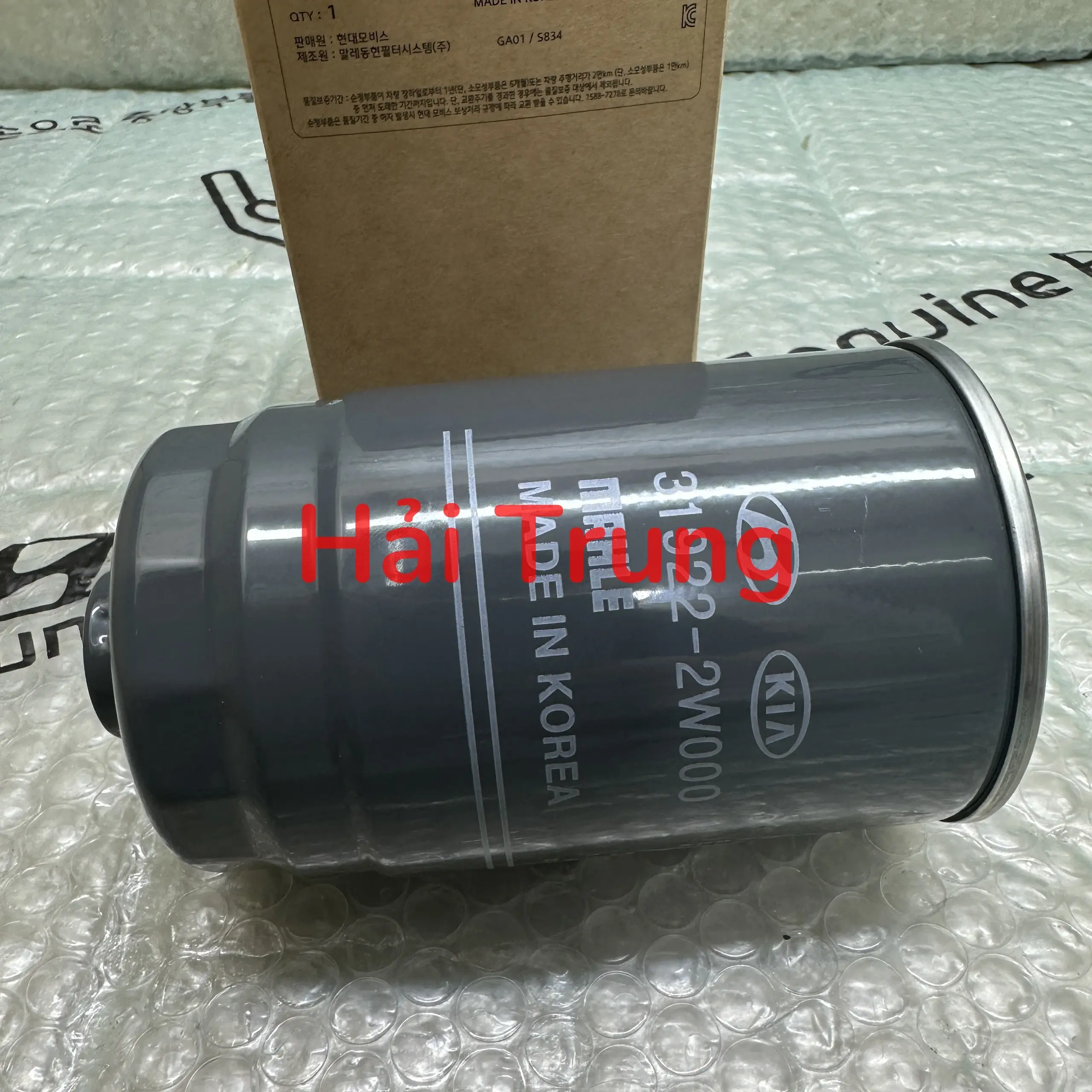 Lọc nhiên liệu Kia Sedona 2014-2018 2.2 máy dầu 31922A9000 319322W000