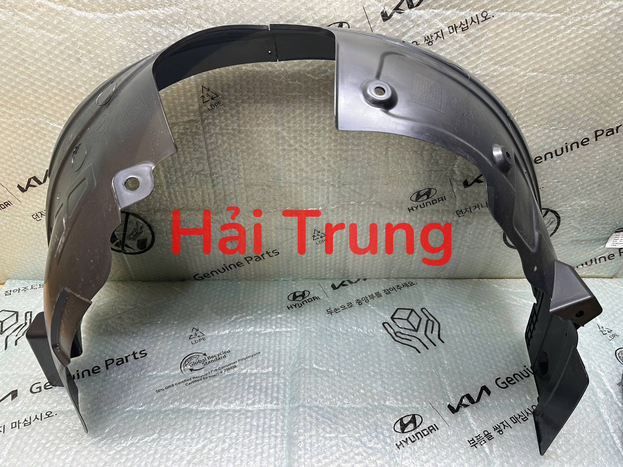 Chắn bùn lòng dè trước Hyundai Tucson 2009-2012 chính hãng 868112S001 868122S001