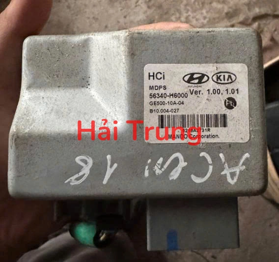 56340H6000 Tháo xe hộp điều khiển cọc lái Hyundai ACCENT