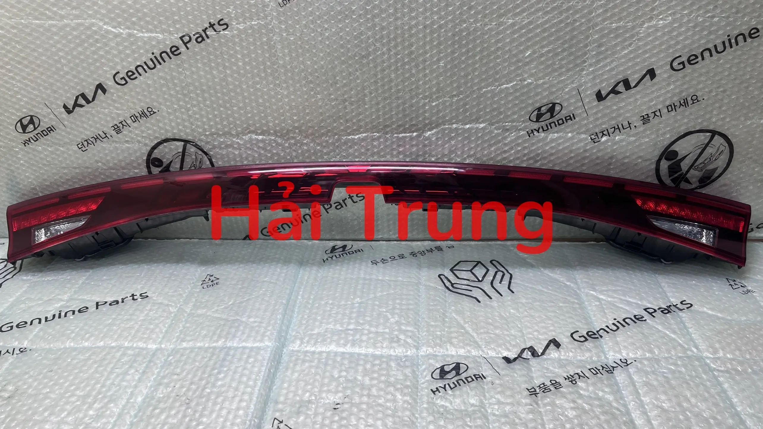 Đèn cốp Kia K5 chính hãng