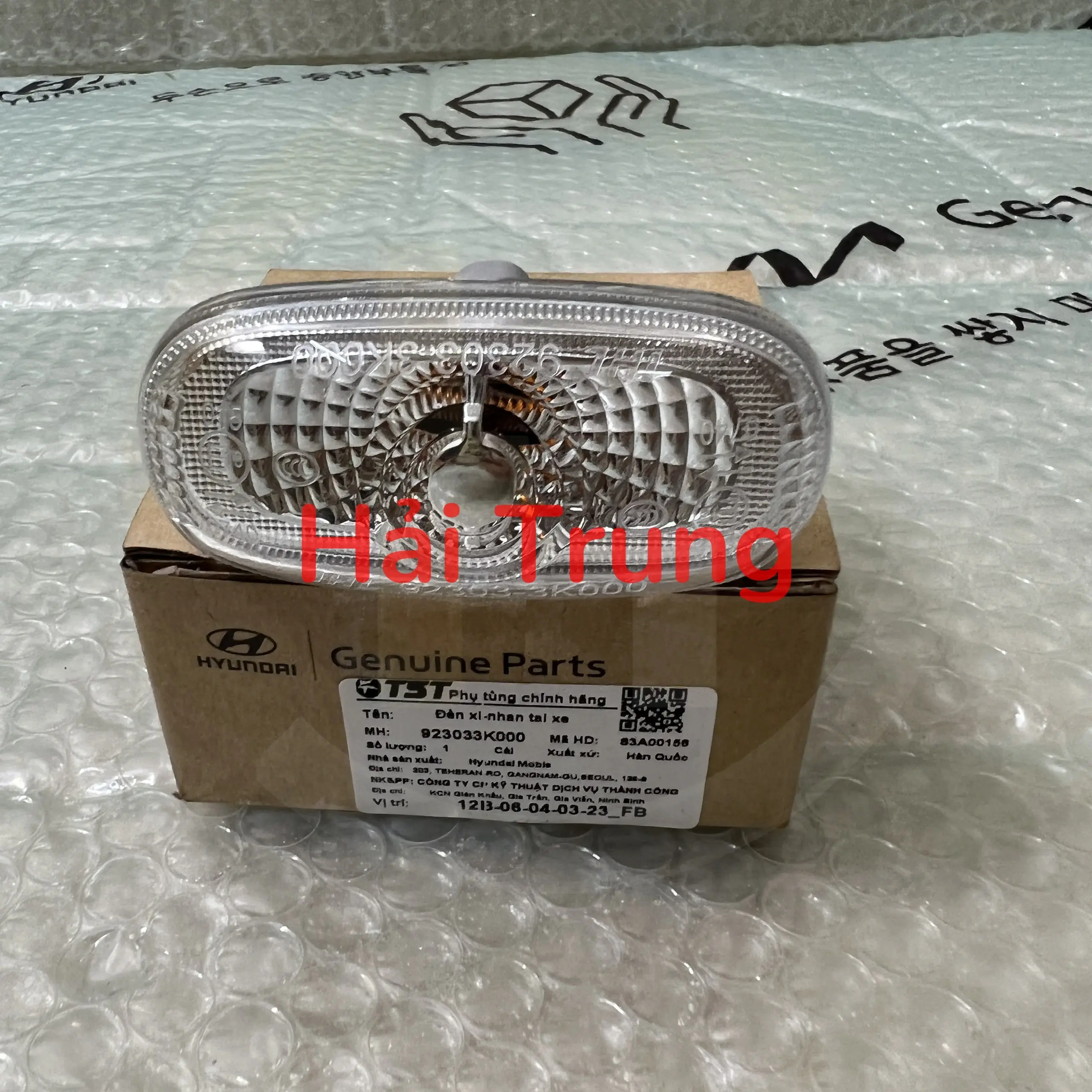 Đèn tai xe Hyundai Santafe 2017