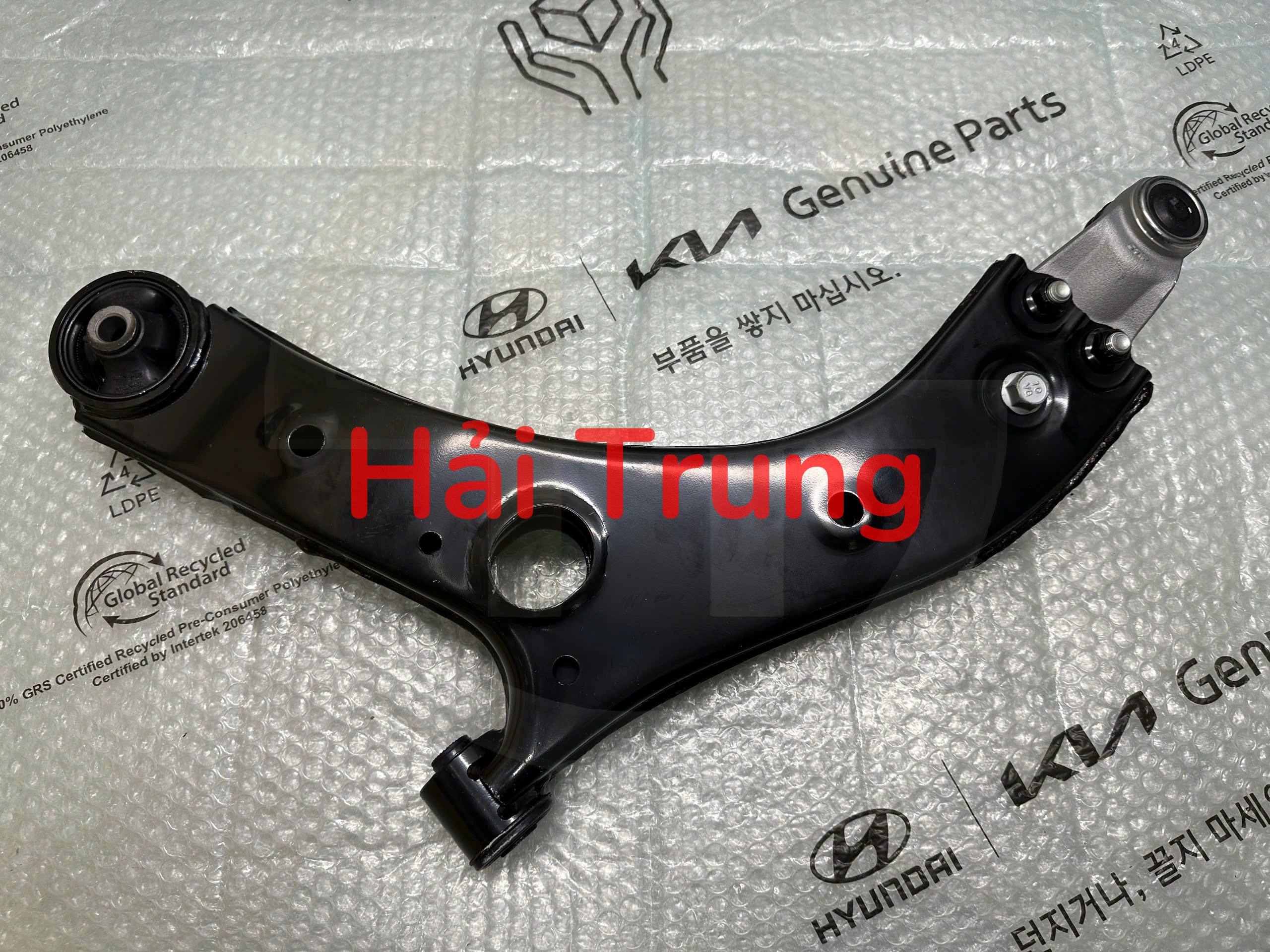 Càng A Kia Sedona 2019-2021 54501A9200 54500A9200