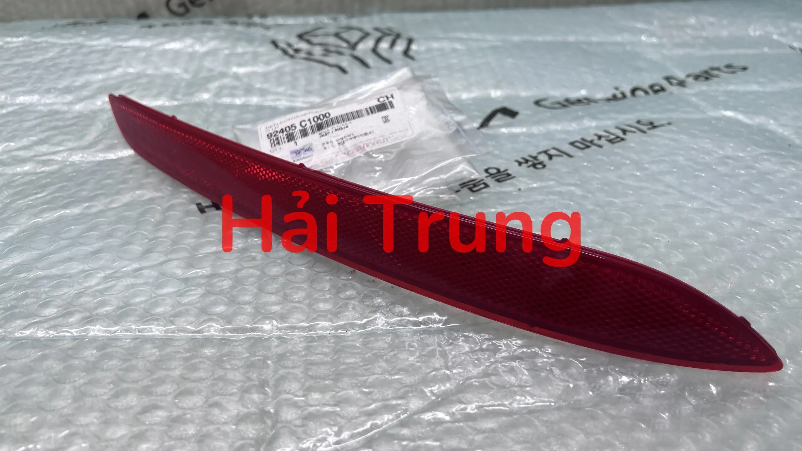 Đèn phản quang Hyundai Sonata 2015-2017 chính hãng 92405C1000 92406C1000.