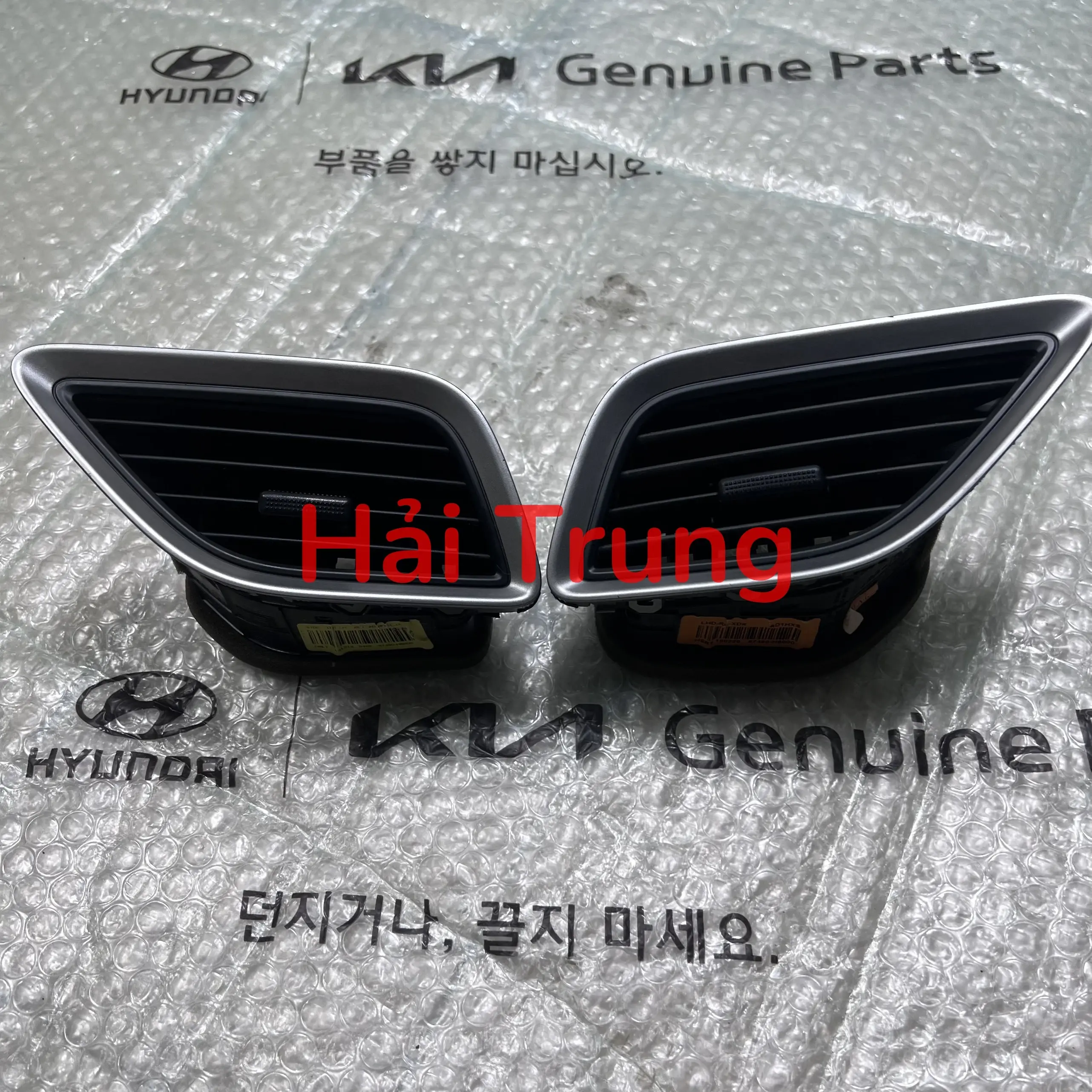 Cửa gió điều hòa Hyundai Accent chính hãng