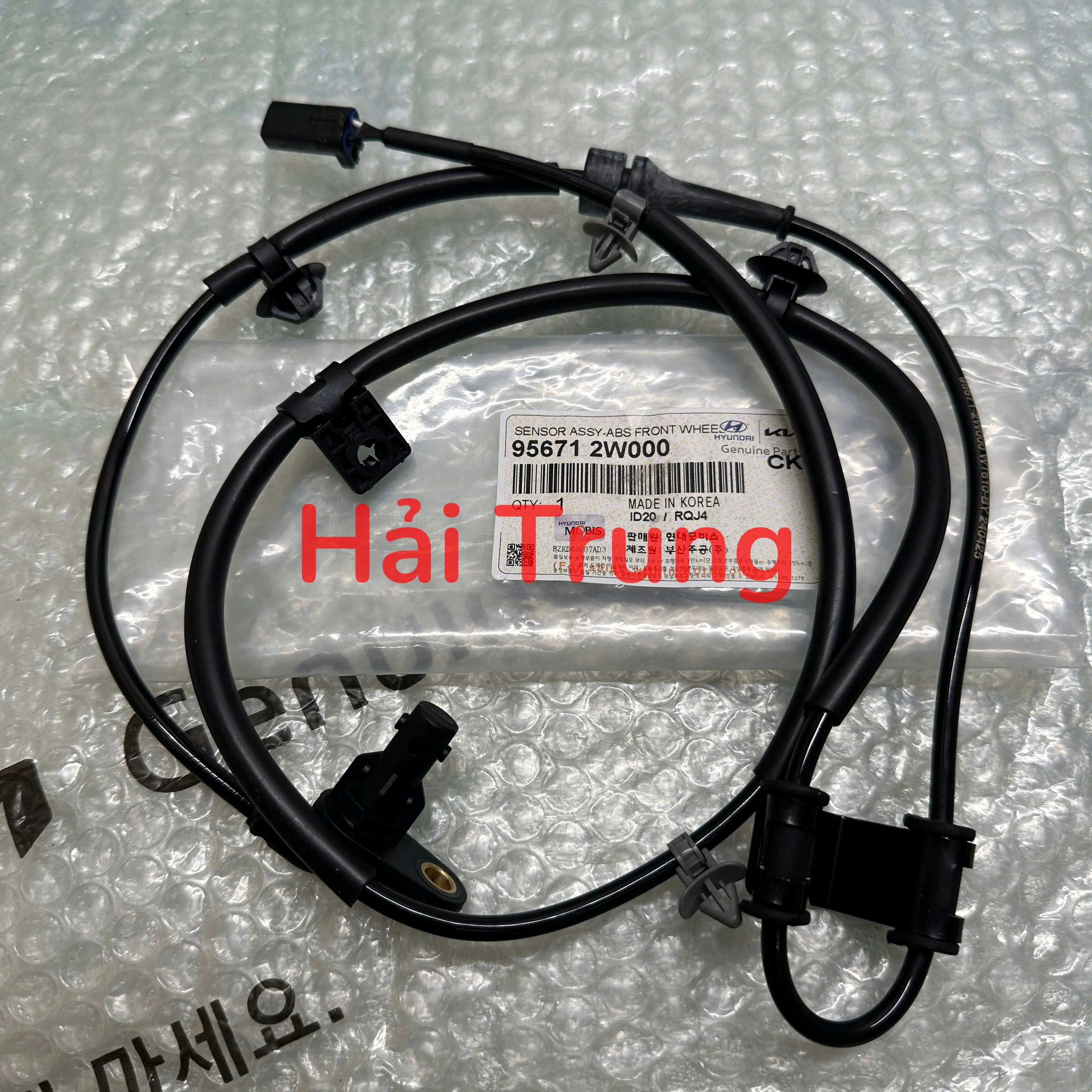 Dây cảm biến ABS trước Hyundai Santafe 2013-2018 mã 956702W000 956712W000.