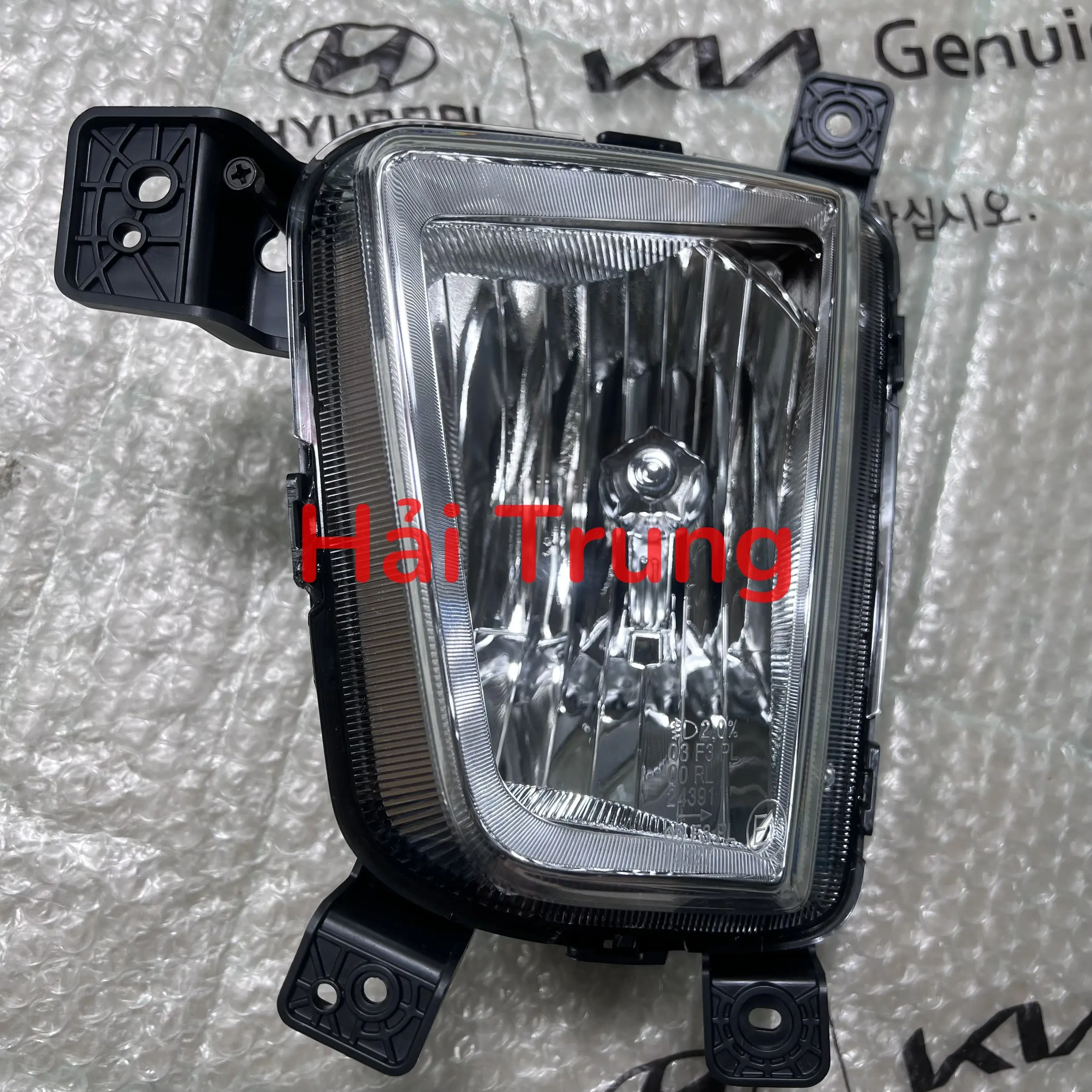 Đèn gầm Hyundai Creta chính hãng
