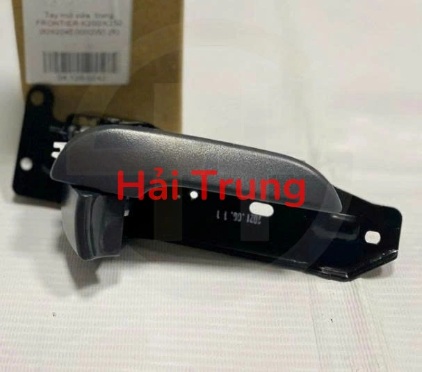 z6655081853493_63e66d85f9bb4488843ad81fe8e1c8c5