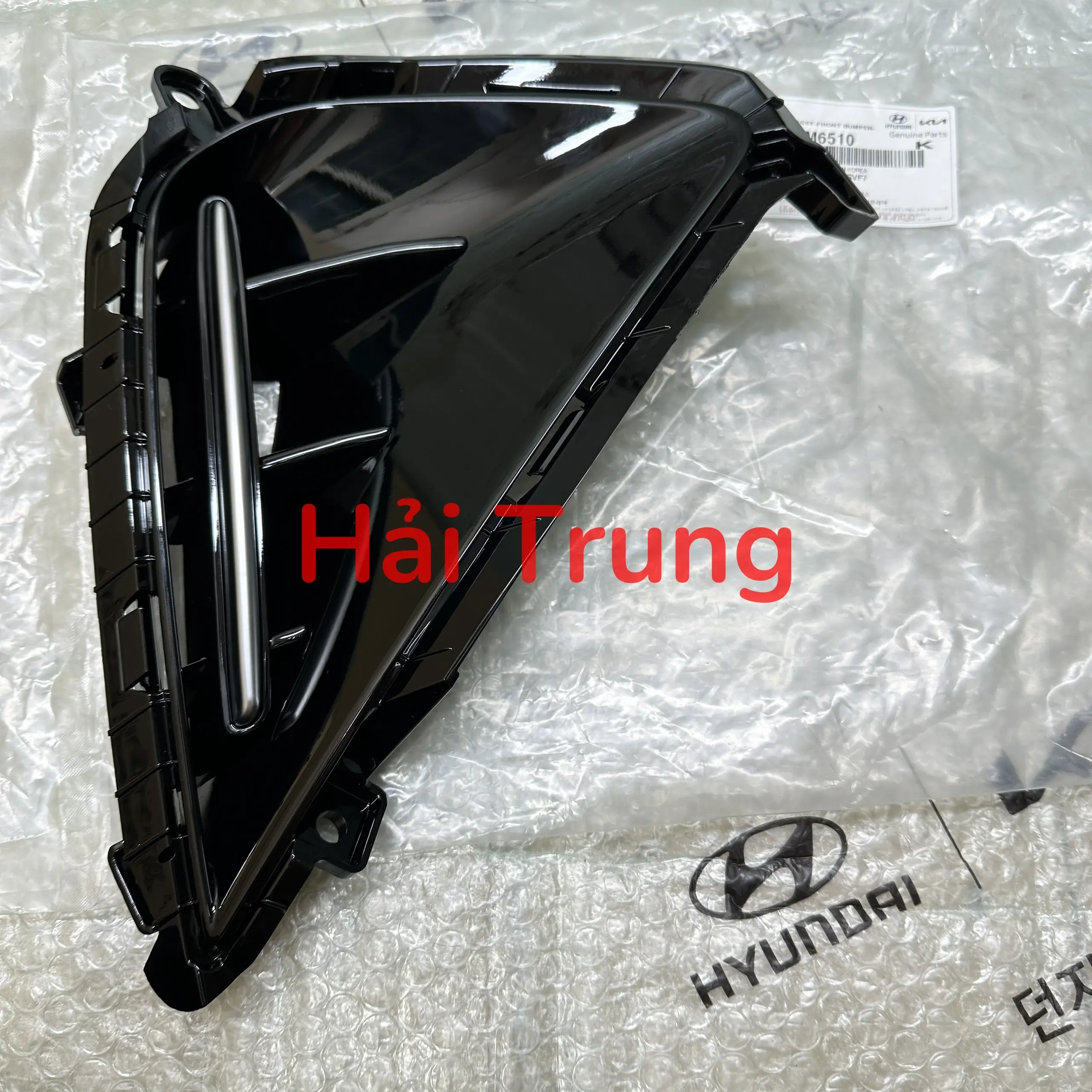 Ốp cản trước Kia K3