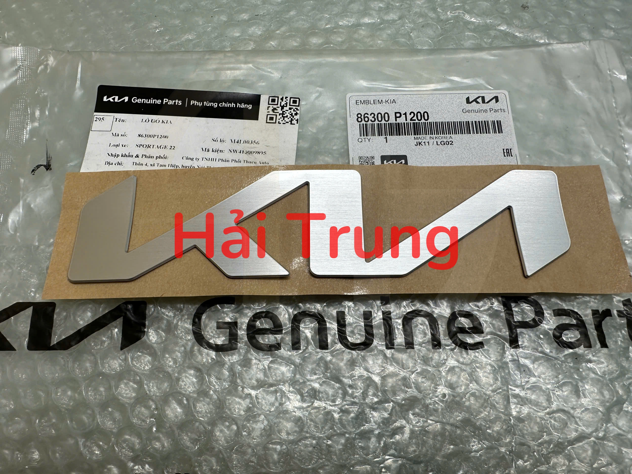 z6856512878980_3e2602f8aa8af9cb9169bdcbe8cb388e