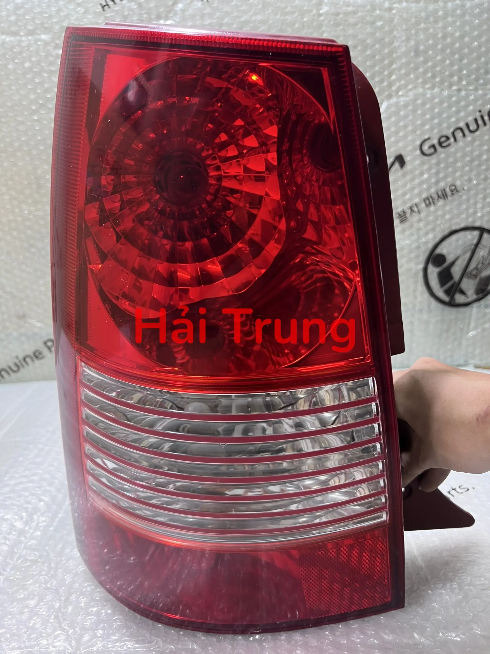 Đèn hậu ngoài Kia Morning Tháo Xe
