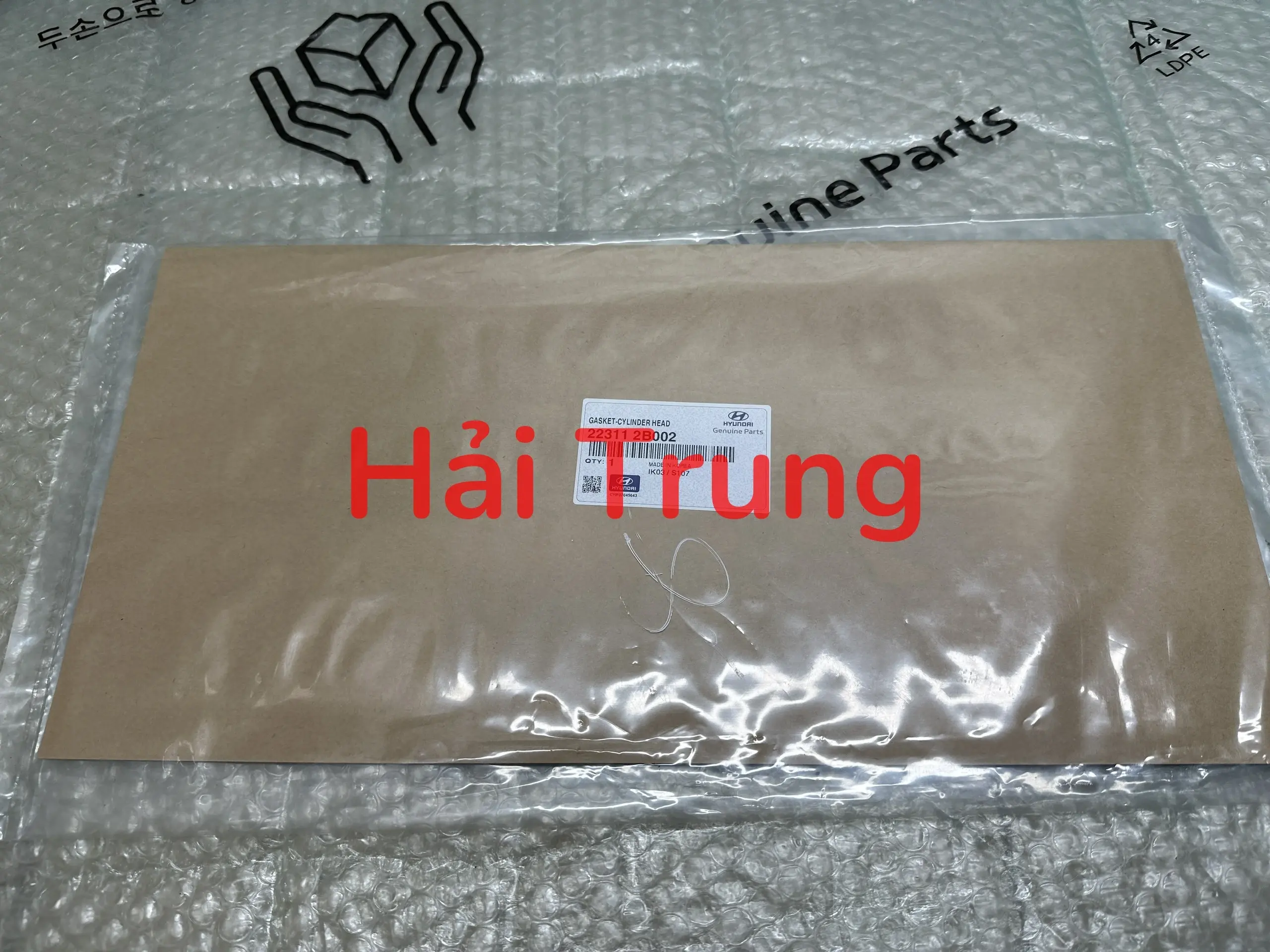 Gioăng mặt máy thép Kia Rio, Accent, I30 chính hãng 223112B002 