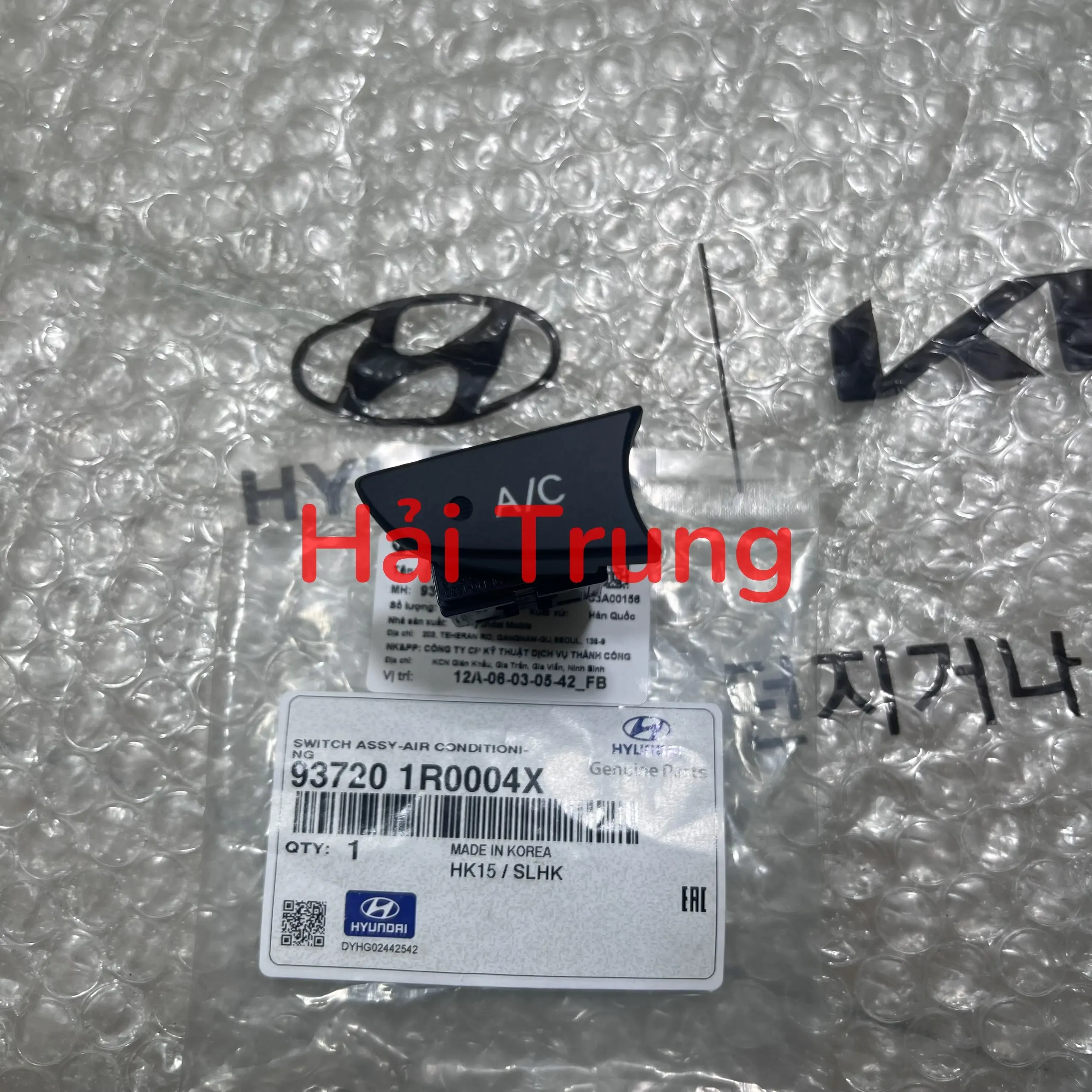 937201R004X