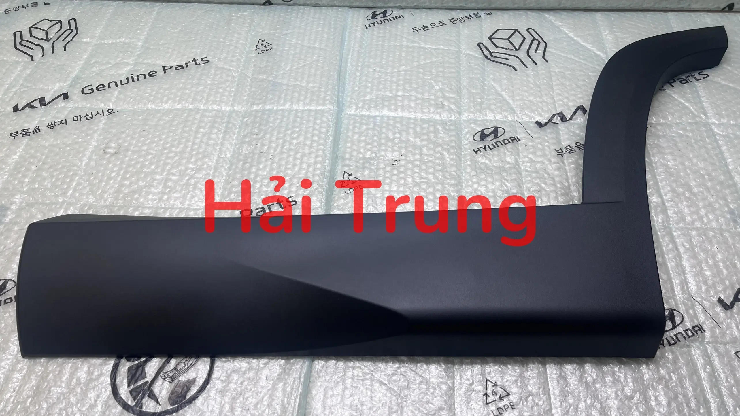 Ốp cánh cửa sau Hyundai Tucson 2021 2022 2023 2024 chính hãng 87731N9000CA 87732N9000CA