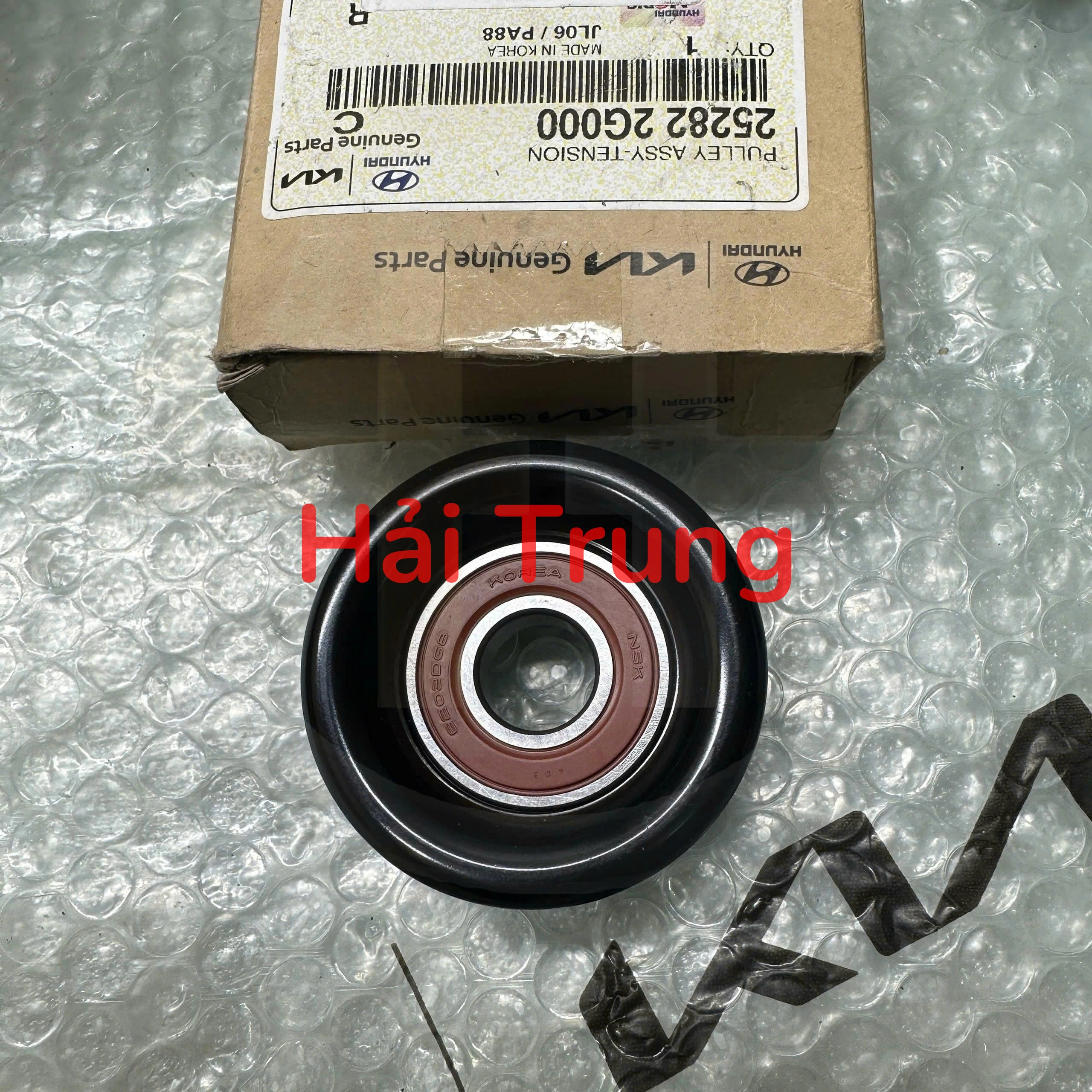 z6823224569199_06e87ca8b0387c81997a349b3fda3265
