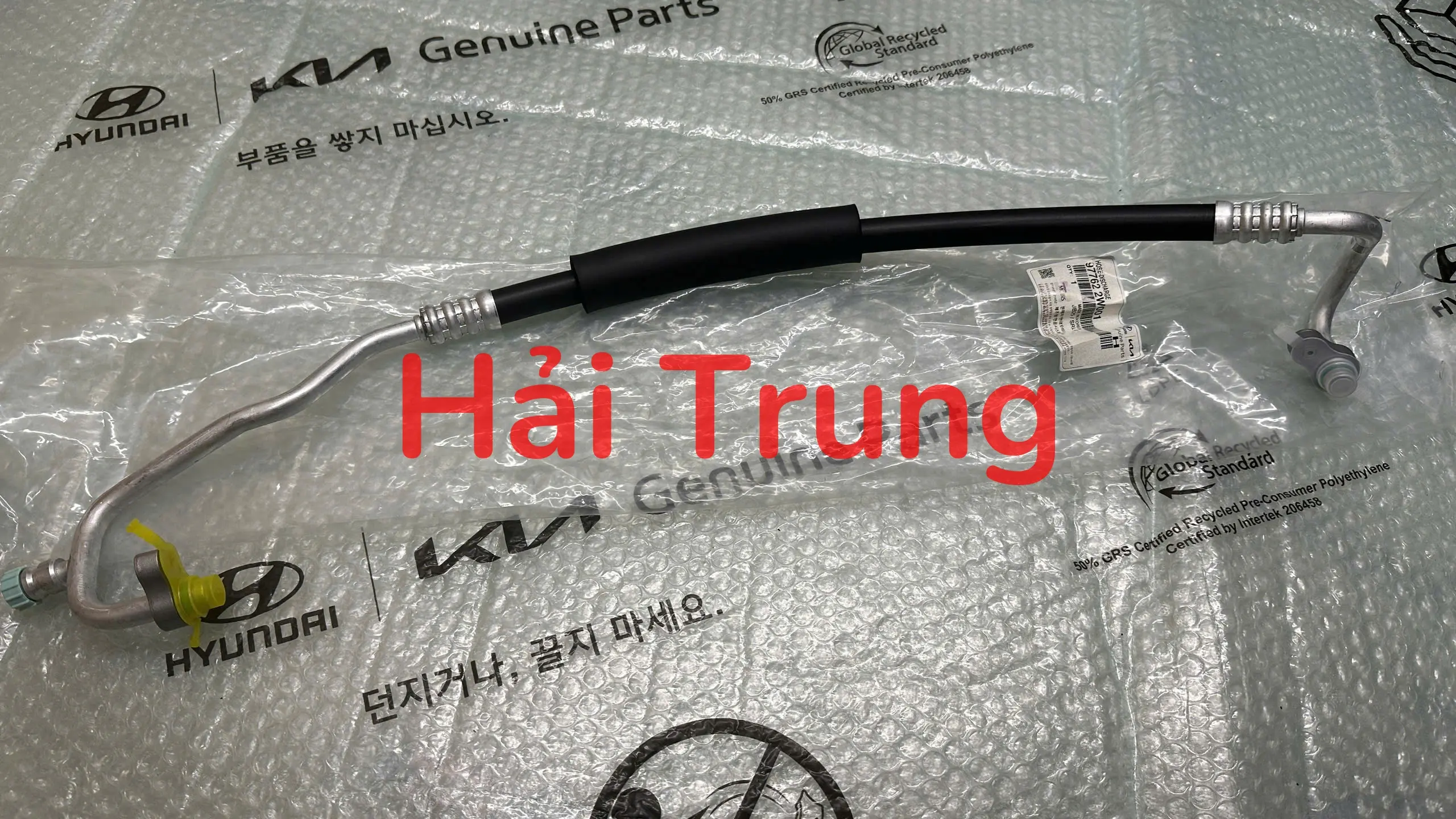 Ống giàn lạnh Hyundai Santafe 2013-2018 chính hãng 977622W001
