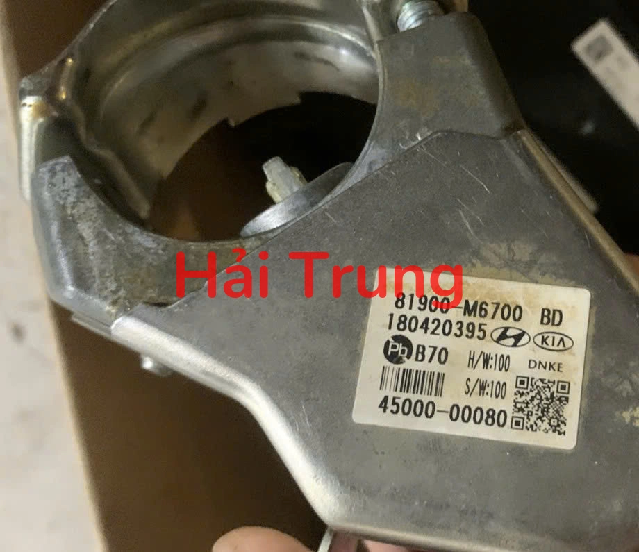 81900M6700 Tháo xe Khóa cổ, khóa đề Kia Cerato 2019 2020 2021