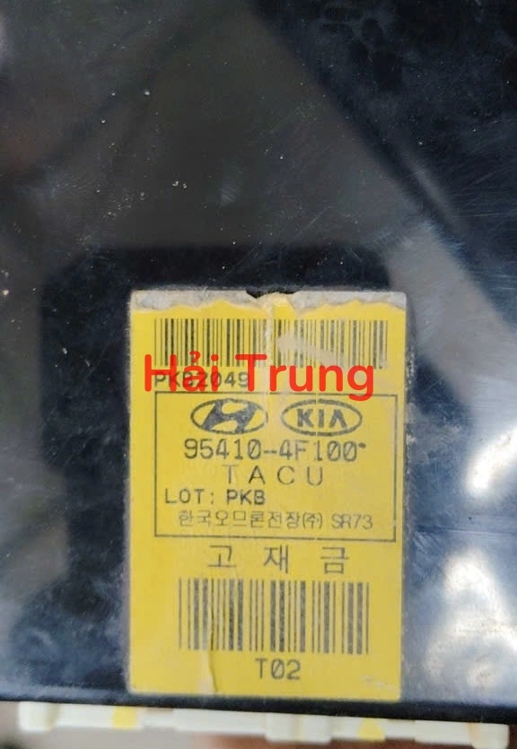954104F100 Tháo xe Hộp điều khiển thân xe Etacs Porter II