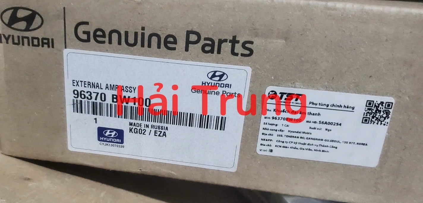 Hộp khuếch đại âm thanh Hyundai Creta 2023 2024 2025 96370BW100