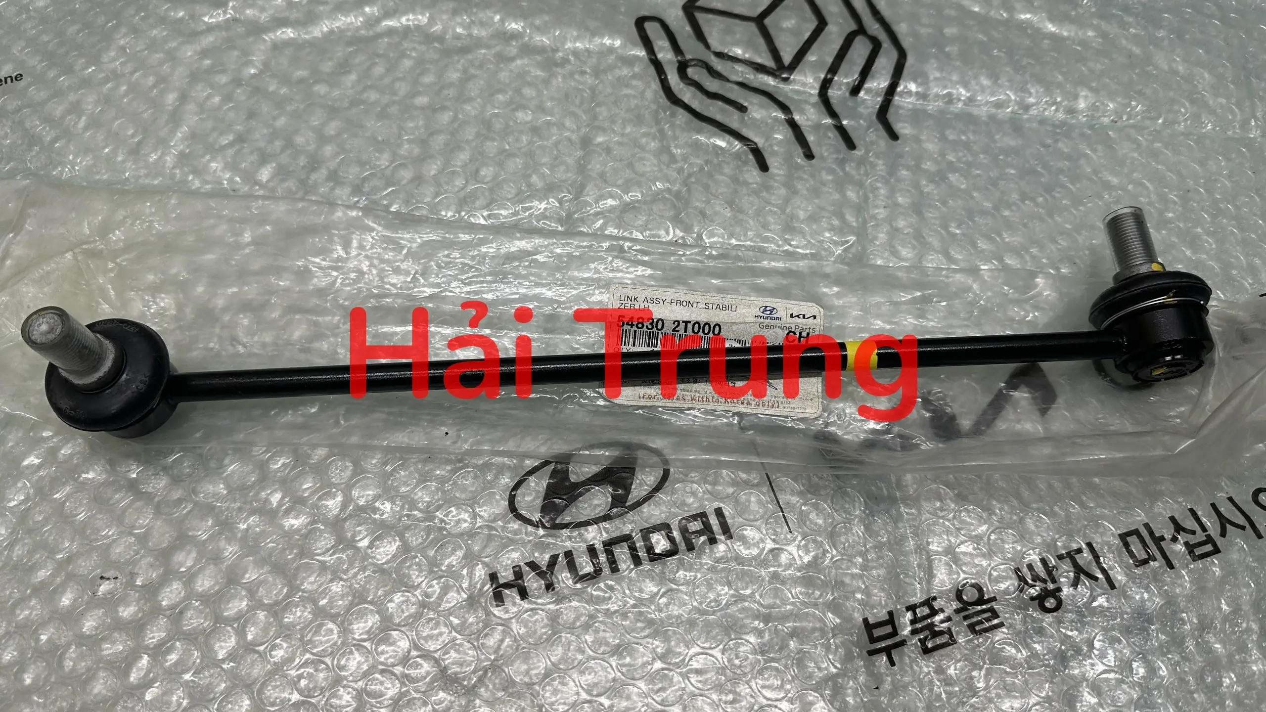 Rotuyn cân bằng trước Hyundai Sonata 2009-2014 chính hãng 548302T000 548402T000