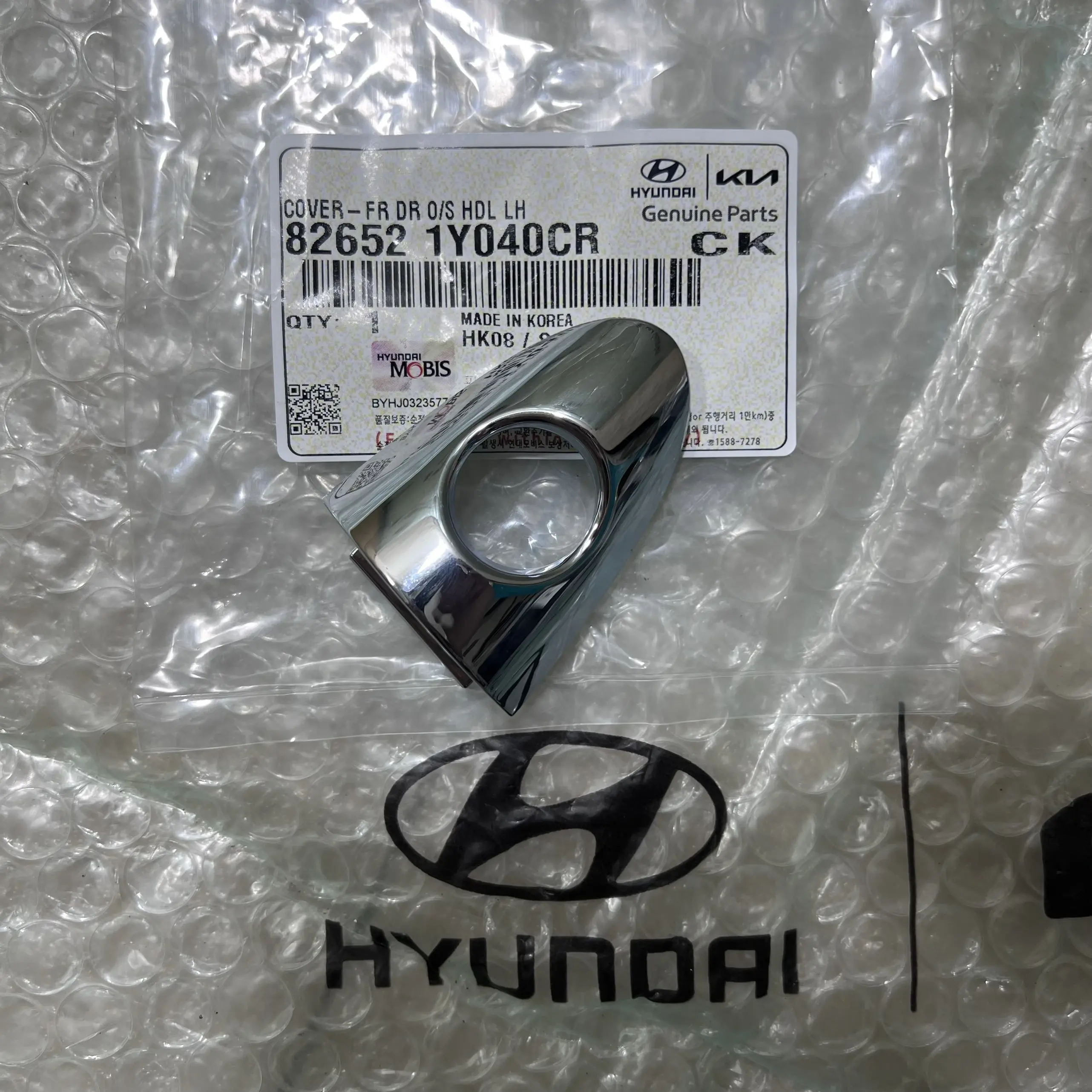 826521Y040CR