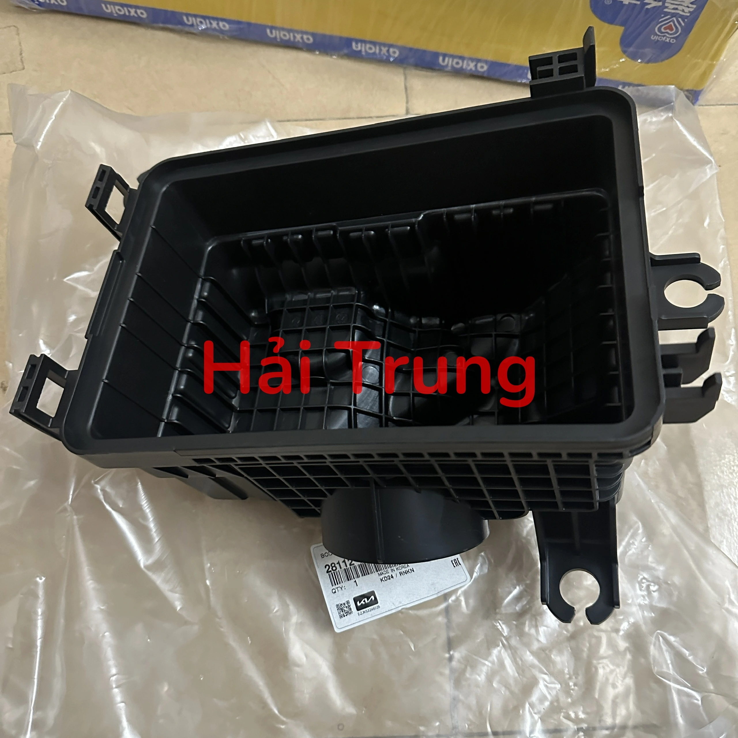 28112M6000 Hộp lọc gió dưới Kia Cerato 2019-2023