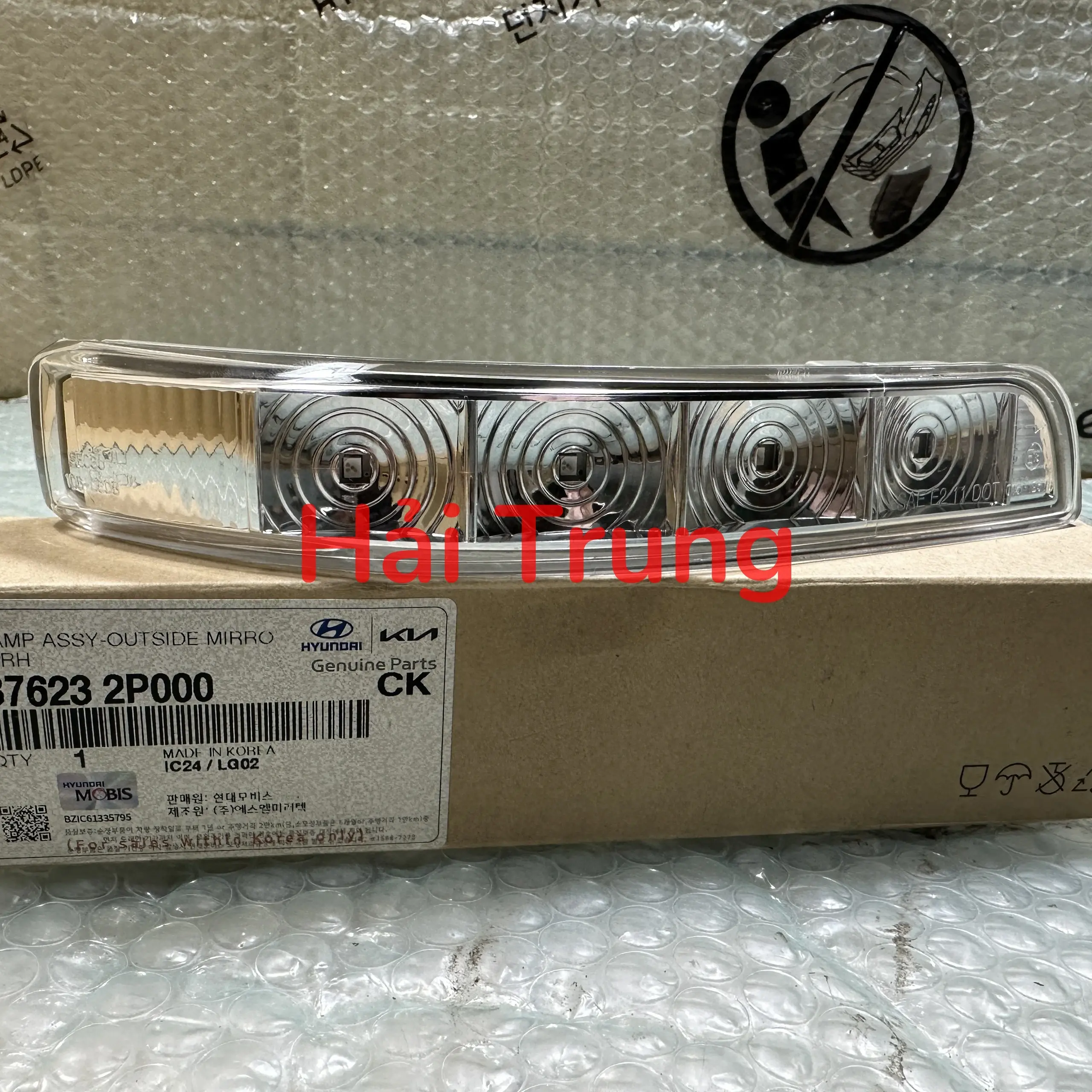 Xi nhan gương chiếu hậu Kia Sorento 2009-2013 chính hãng 876232P000