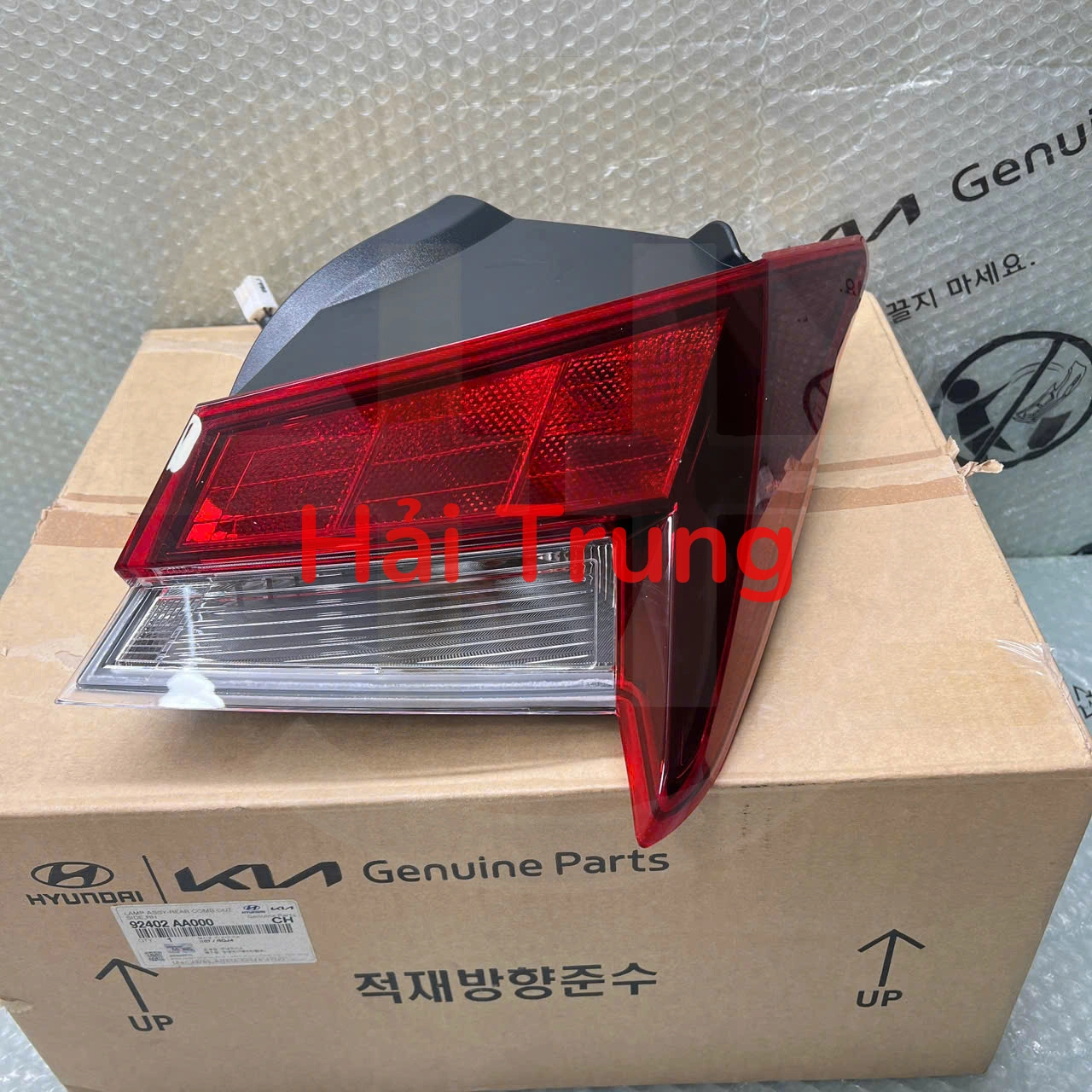 z6785034554088_70e2ae9a6ccda3a35566136ffe500a05