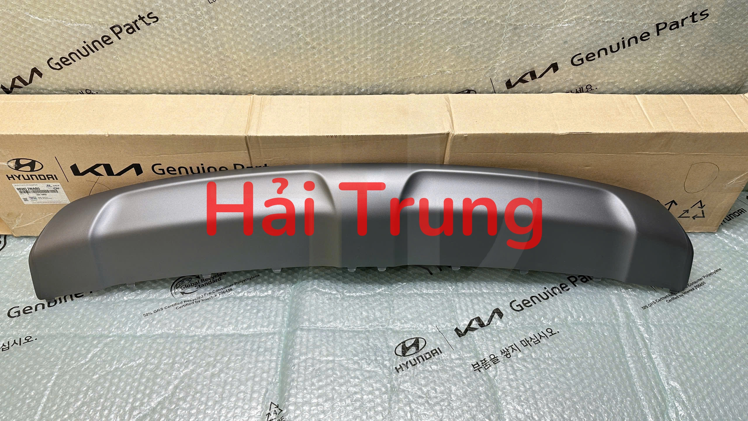 Ốp bạc cản trước Hyundai Santafe 2015-2018 chính hãng 865652WAB0