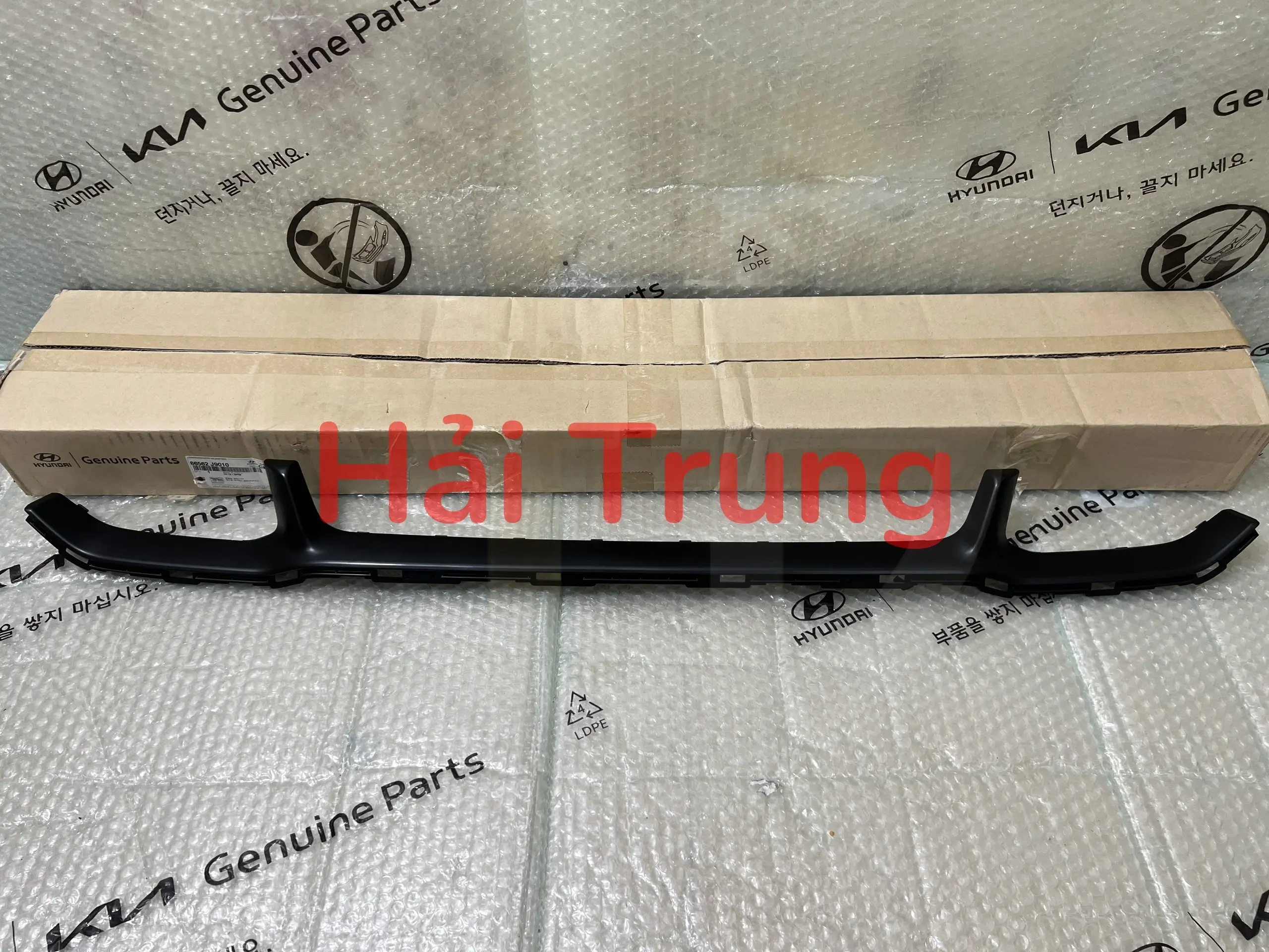 Ốp cản trước Hyundai Kona