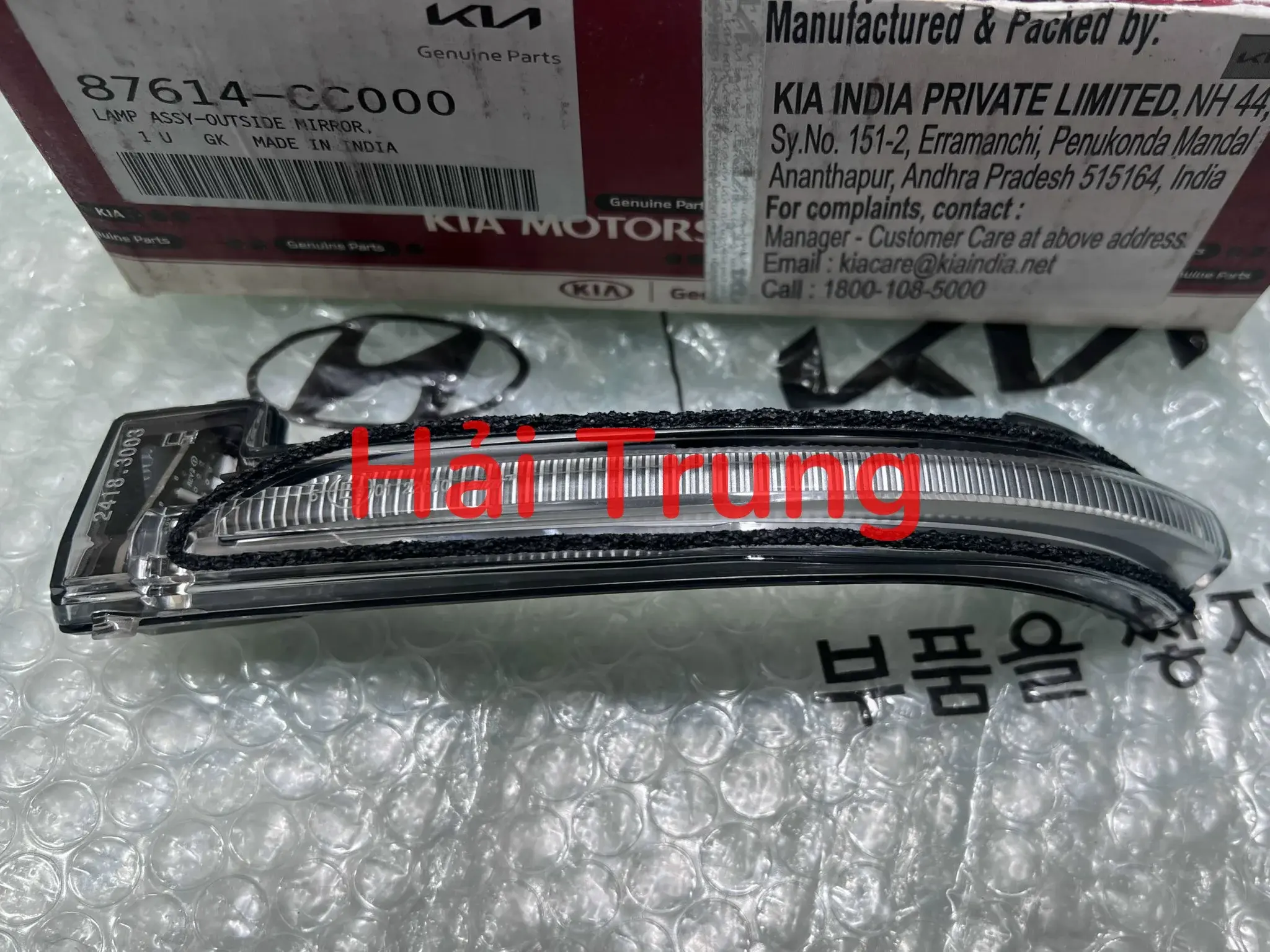 87624CC000