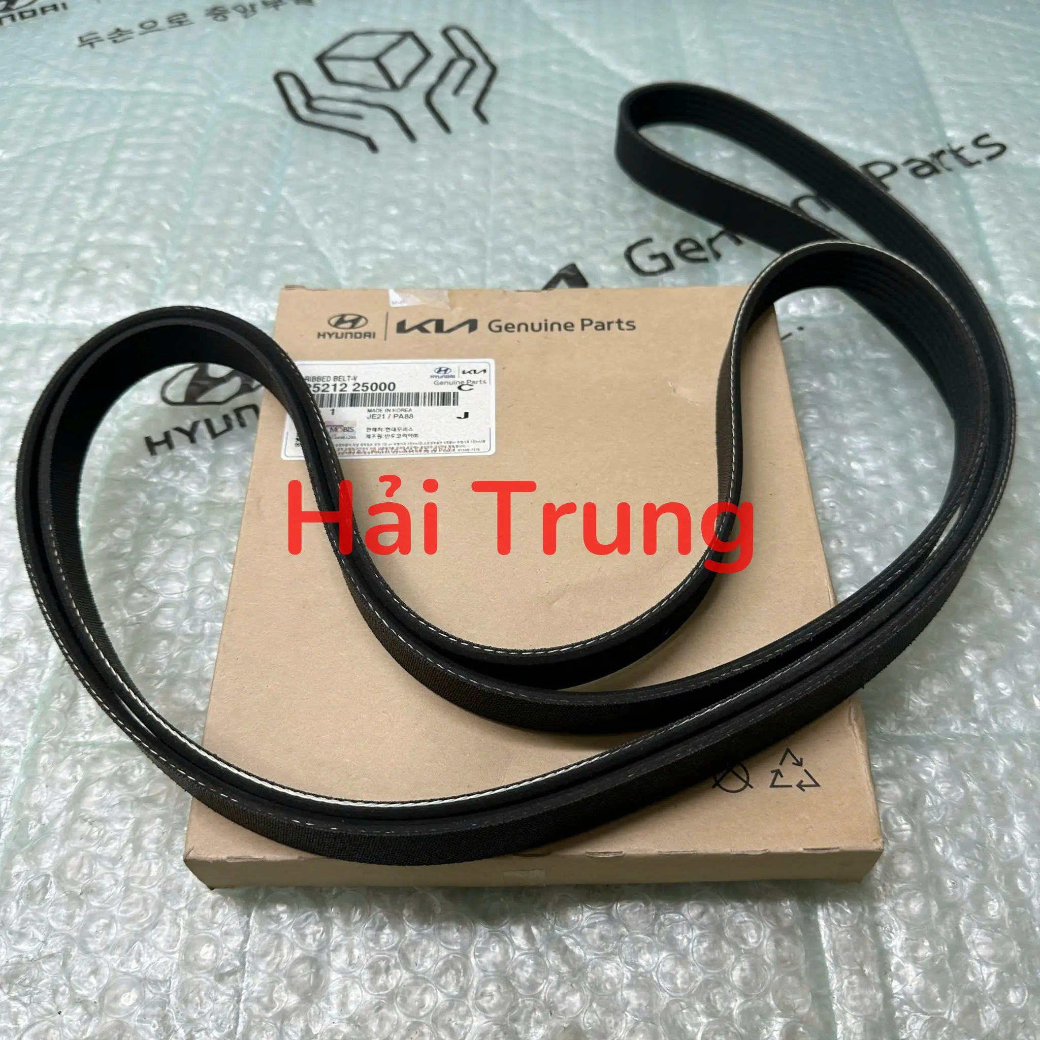 Dây curoa tổng Kia Carens 2.0 xăng, Tucson 2009-2013 6PK2584 chính hãng 2521225000