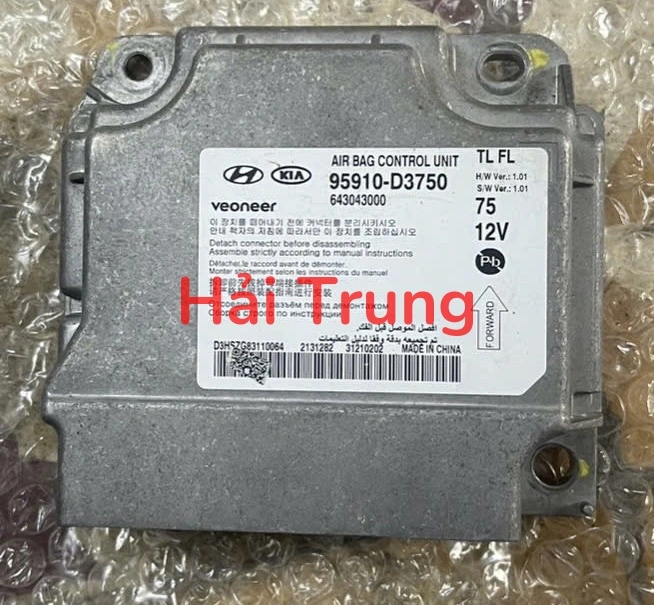 Tháo xe Hộp điều khiển túi khí Hyundai Tucson 2015-2018 95910D3750