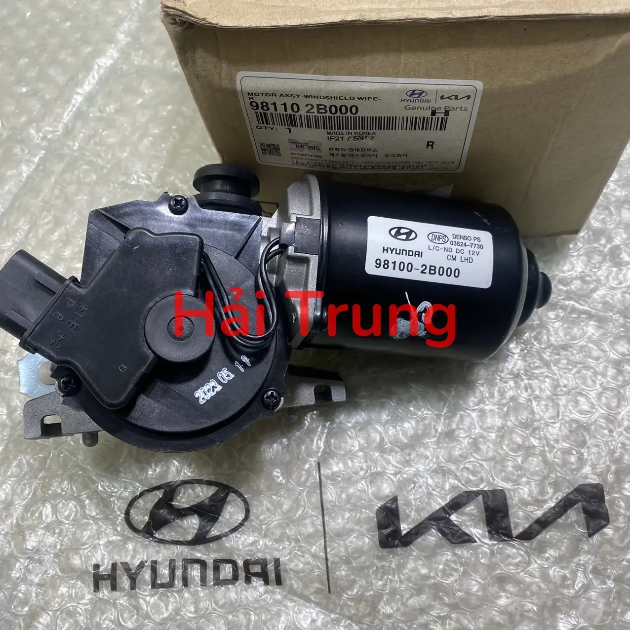 Mô tơ gạt mưa Hyundai Santafe chính hãng