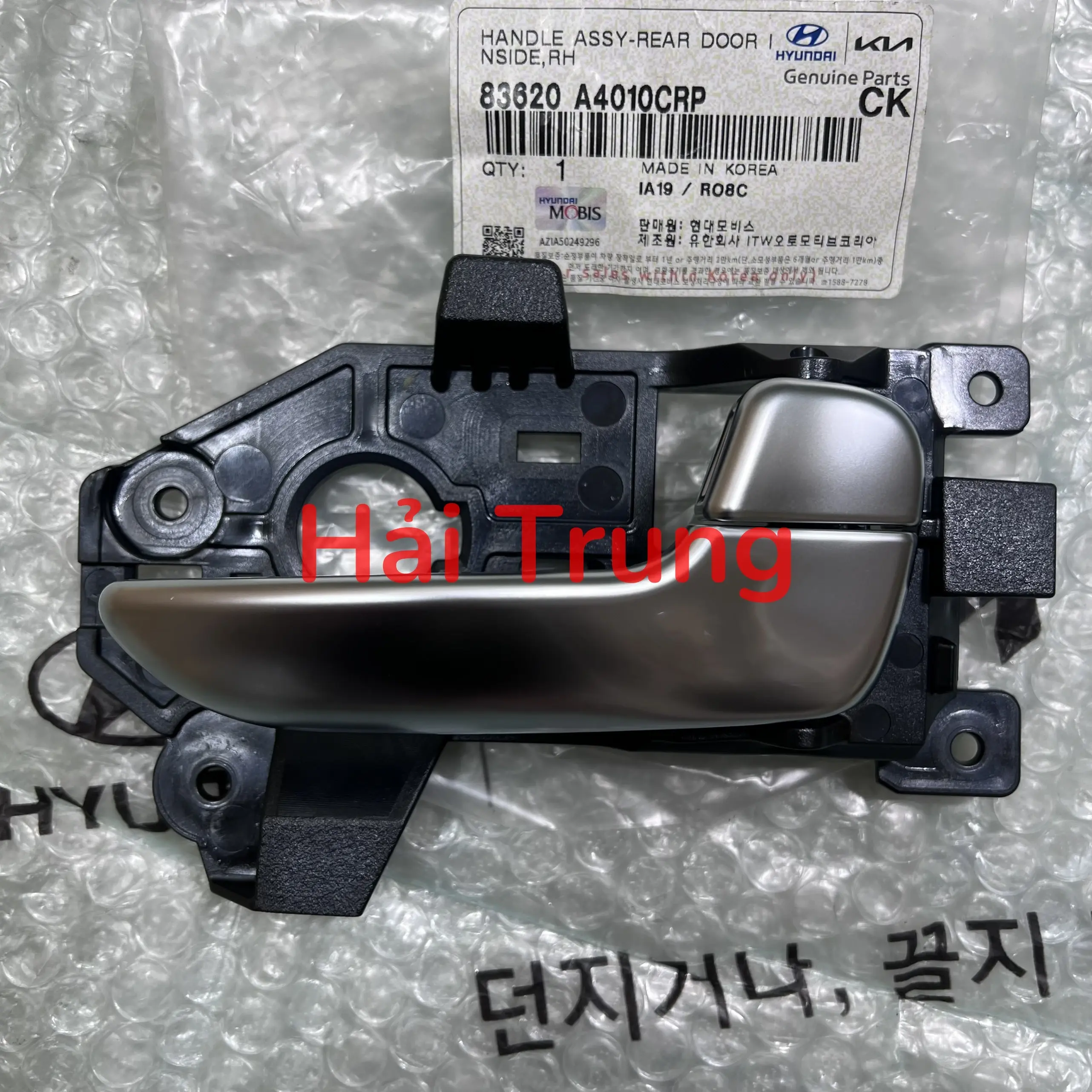 83620A4010CRP