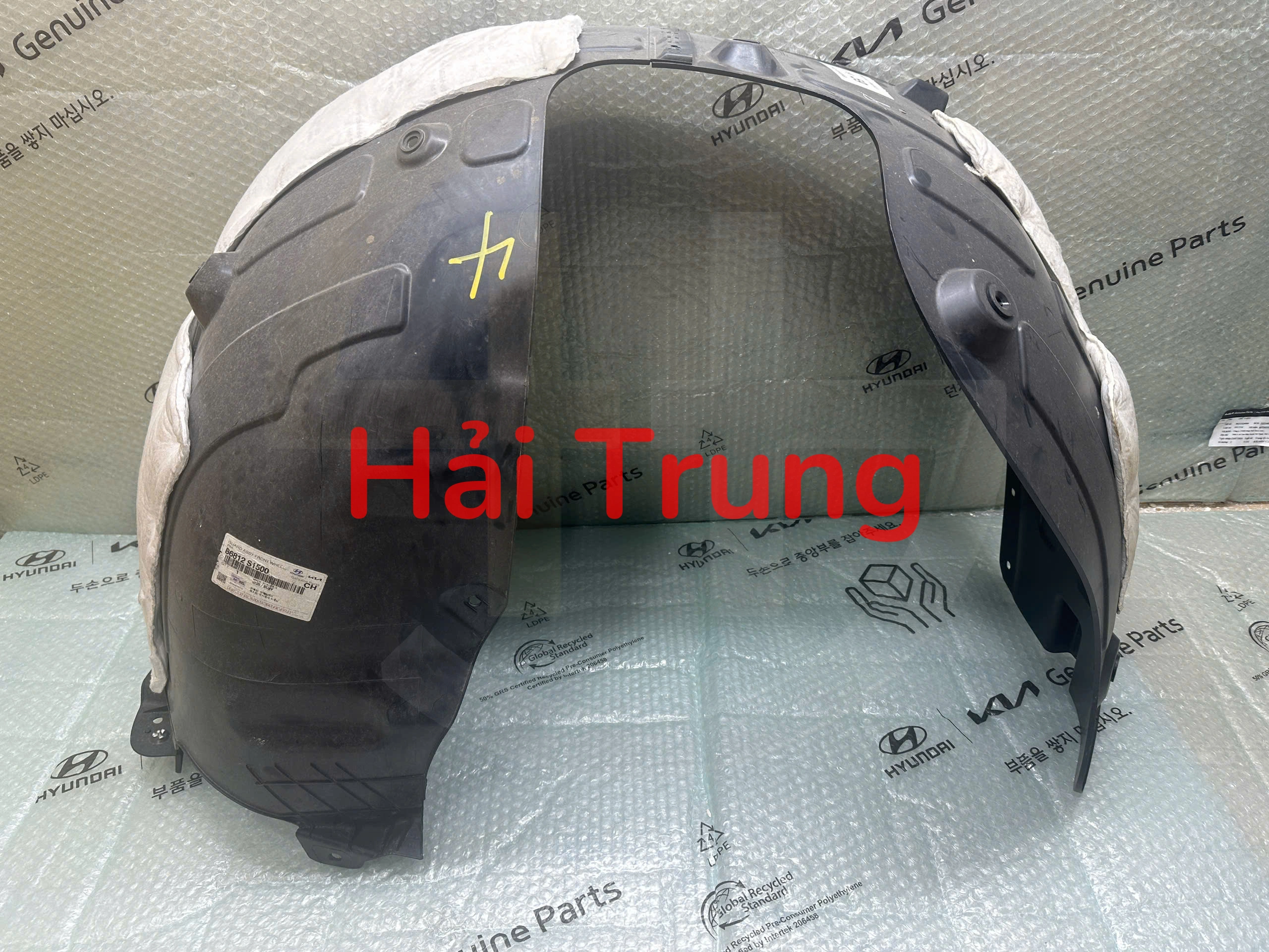 Lòng dè trước Hyundai Santafe 2022 86812S1500 86811S1500