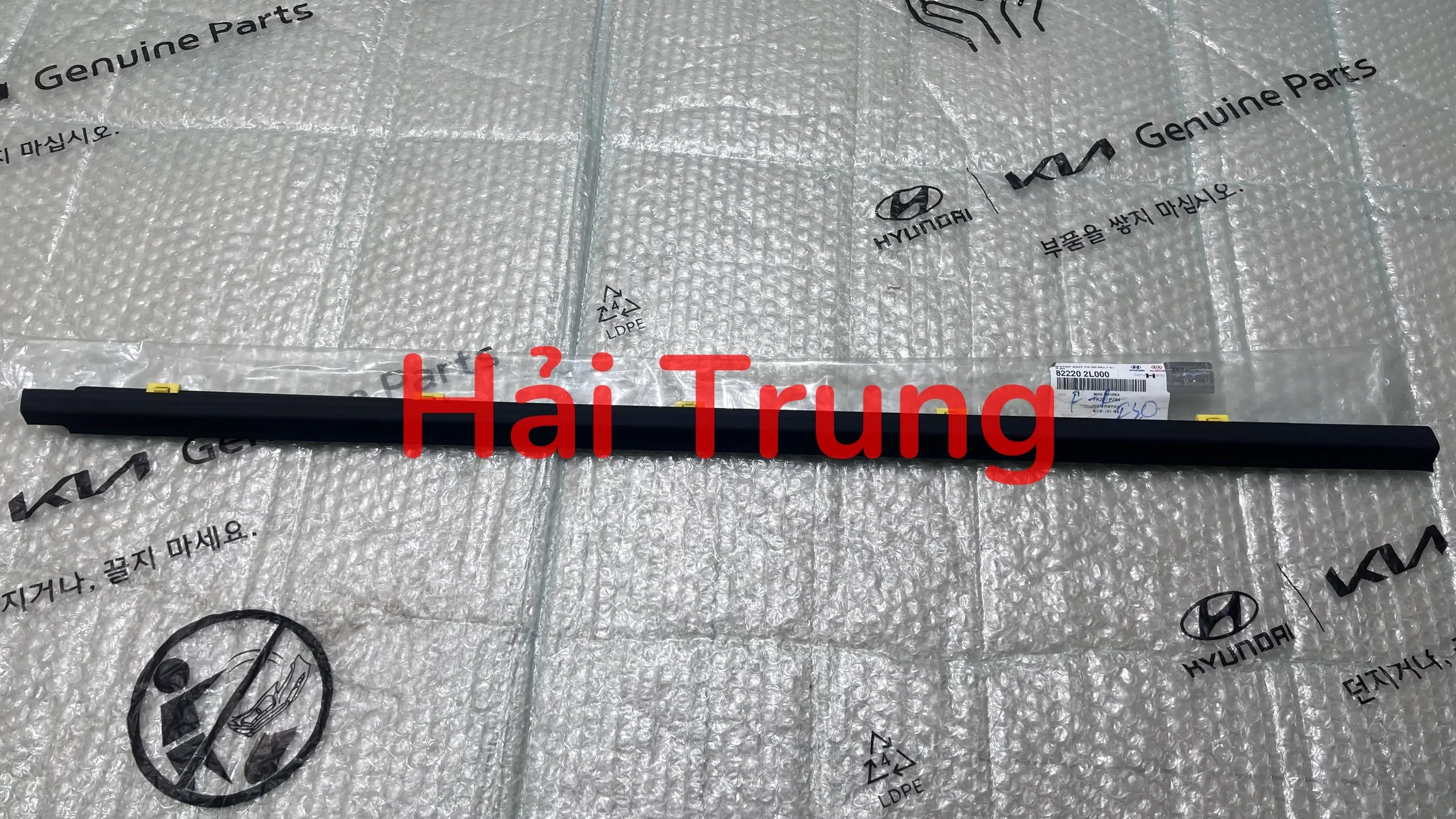 Nẹp chân kính cửa trước Hyundai I30