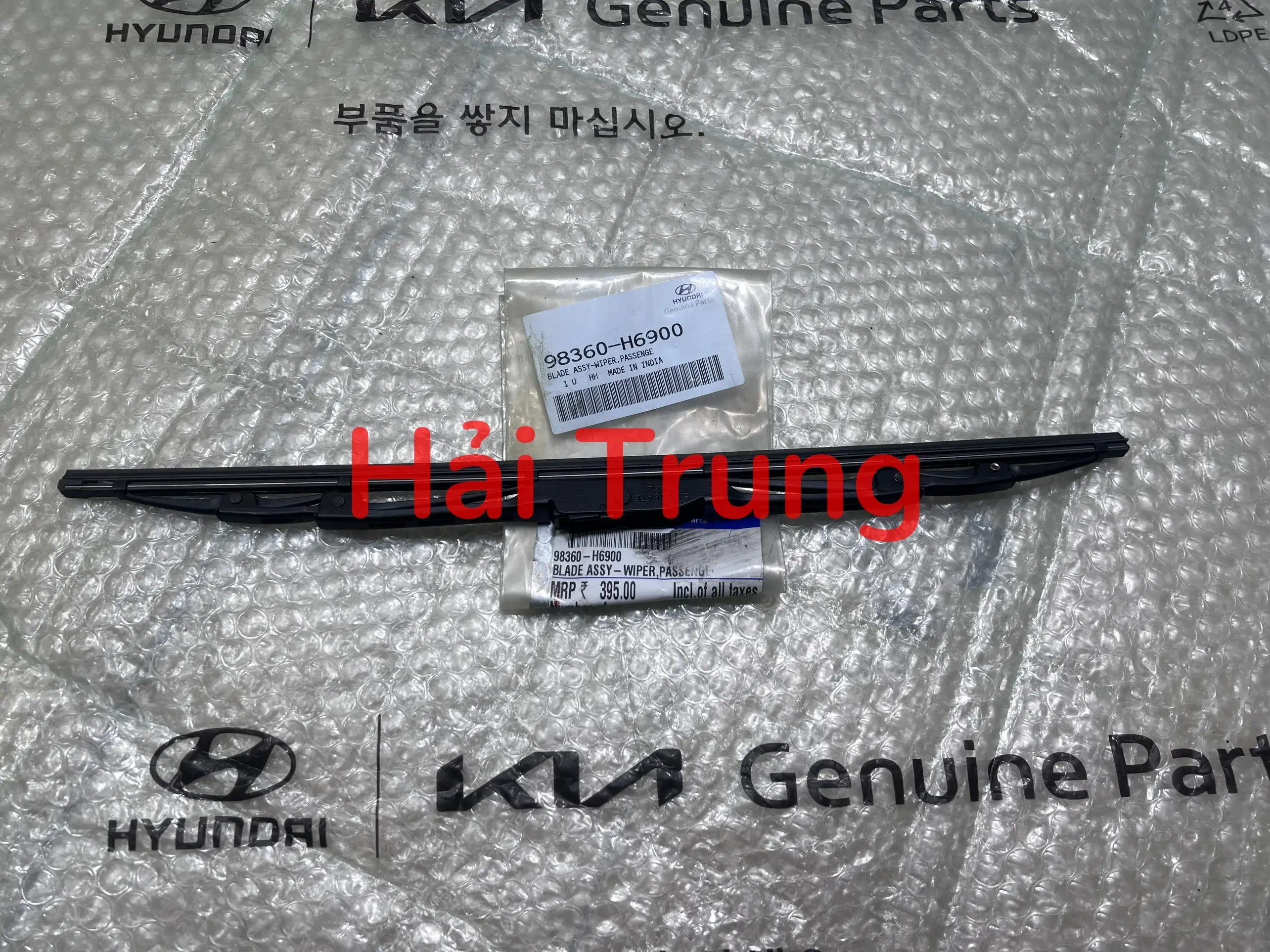 98360H6900
