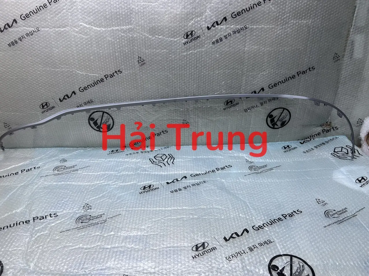 Nẹp cốp sau Hyundai Tucson 2022-2024 chính hãng 86699N9000