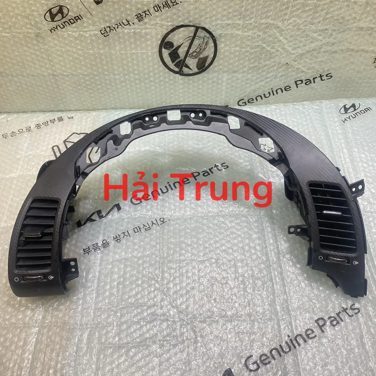 Cửa gió điều hoà Kia chính hãng