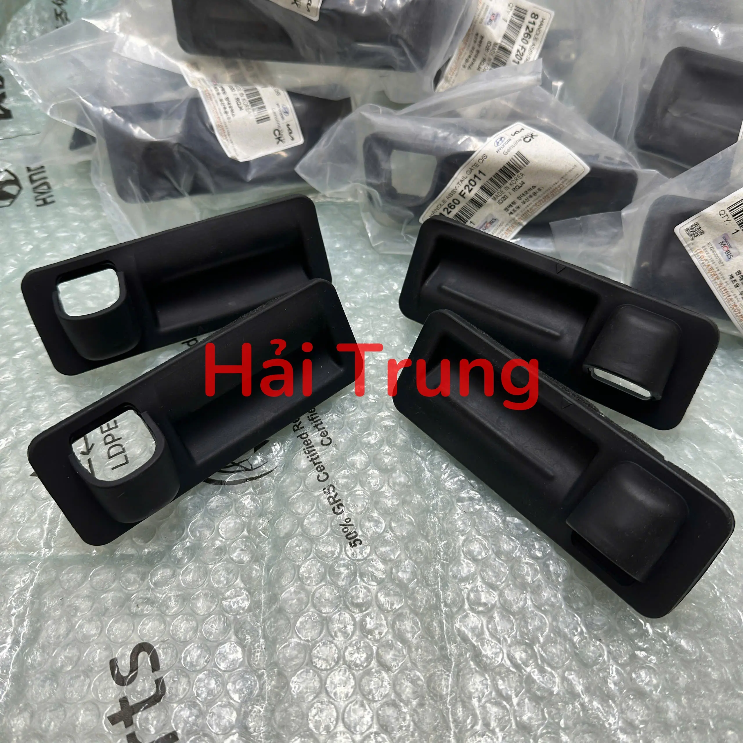 Công tắc mở cốp sau Hyundai Elantra 2016-2021 chính hãng 81260F2011 81260F2010 