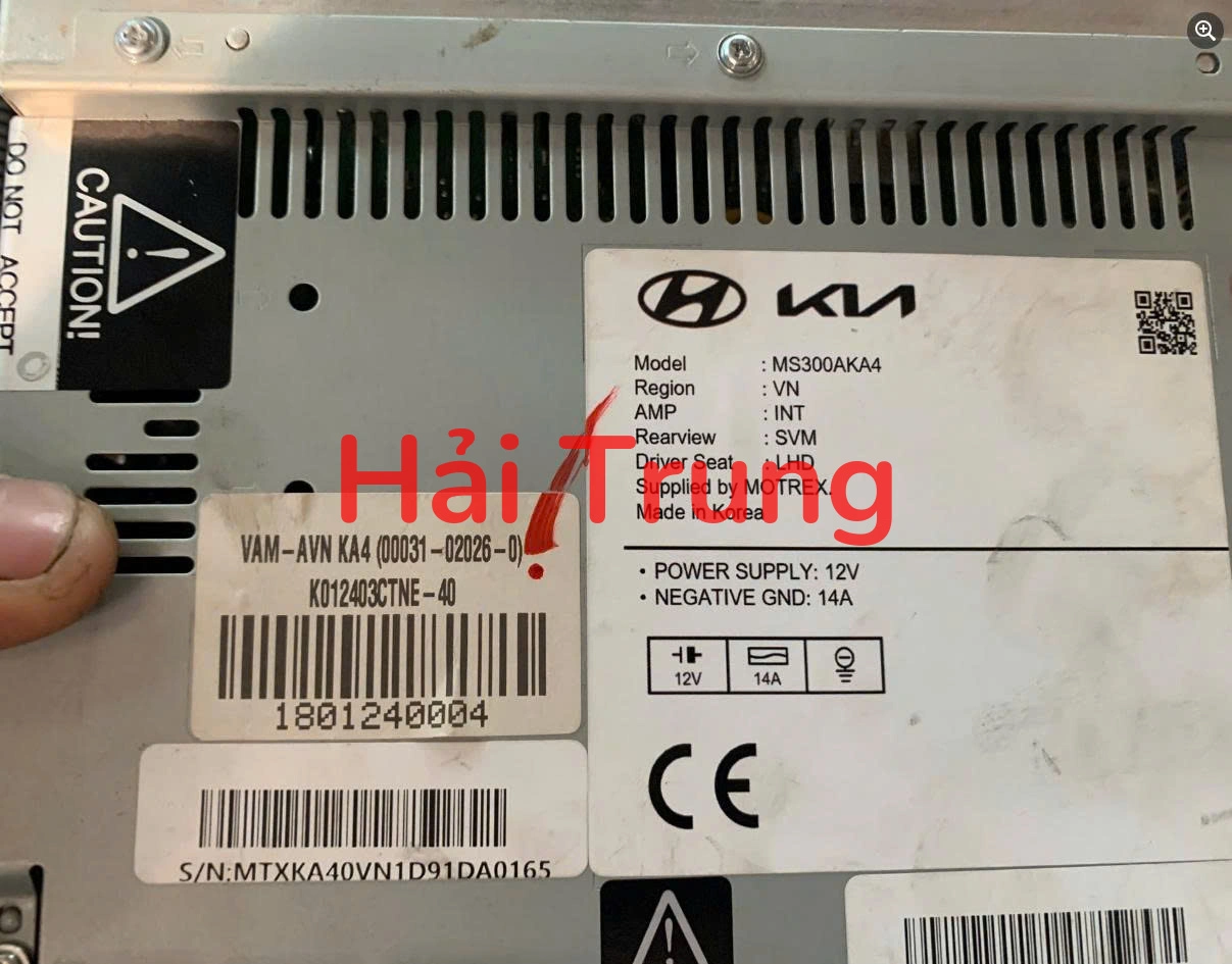 Hộp màn hình Kia Carnival 2022-2024 Tháo Xe