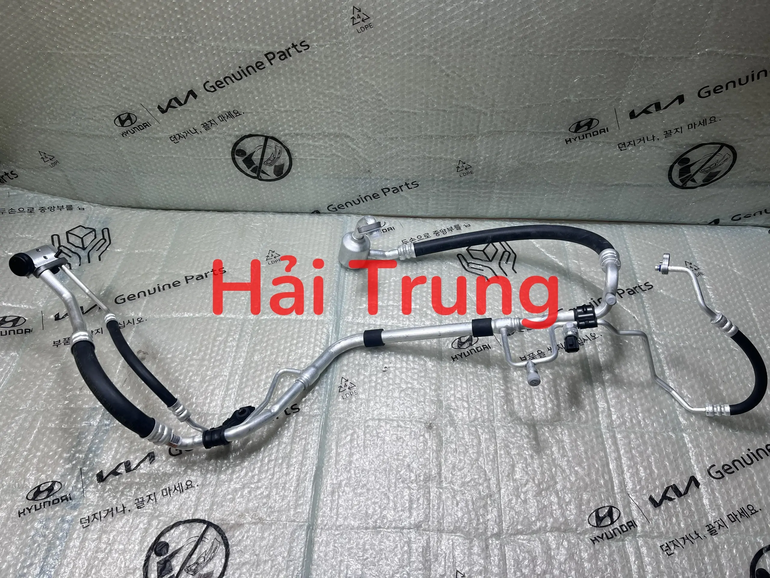 Ống hút lạnh Hyundai Tucson