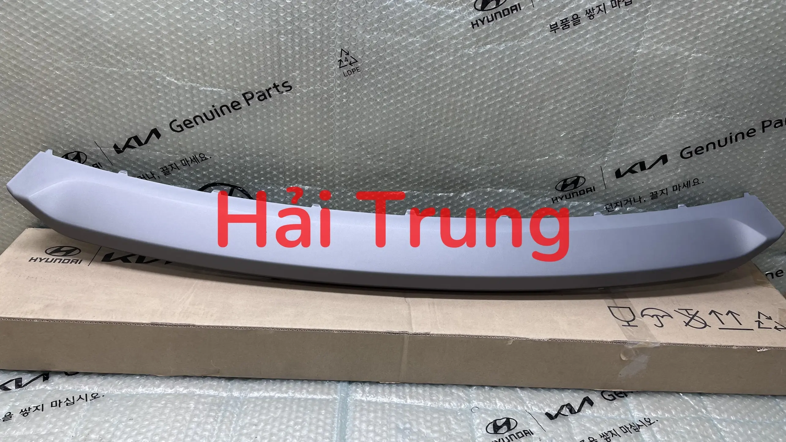 Ốp dưới cản trước Hyundai Tucson 2015-2019 chín hãng 86565D3110
