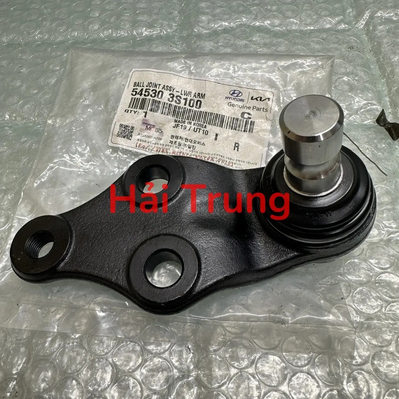 Rotuyn trụ đứng Santafe, Sorento, Sonata, Tucson, Rondo chính hãng 545303S100.  