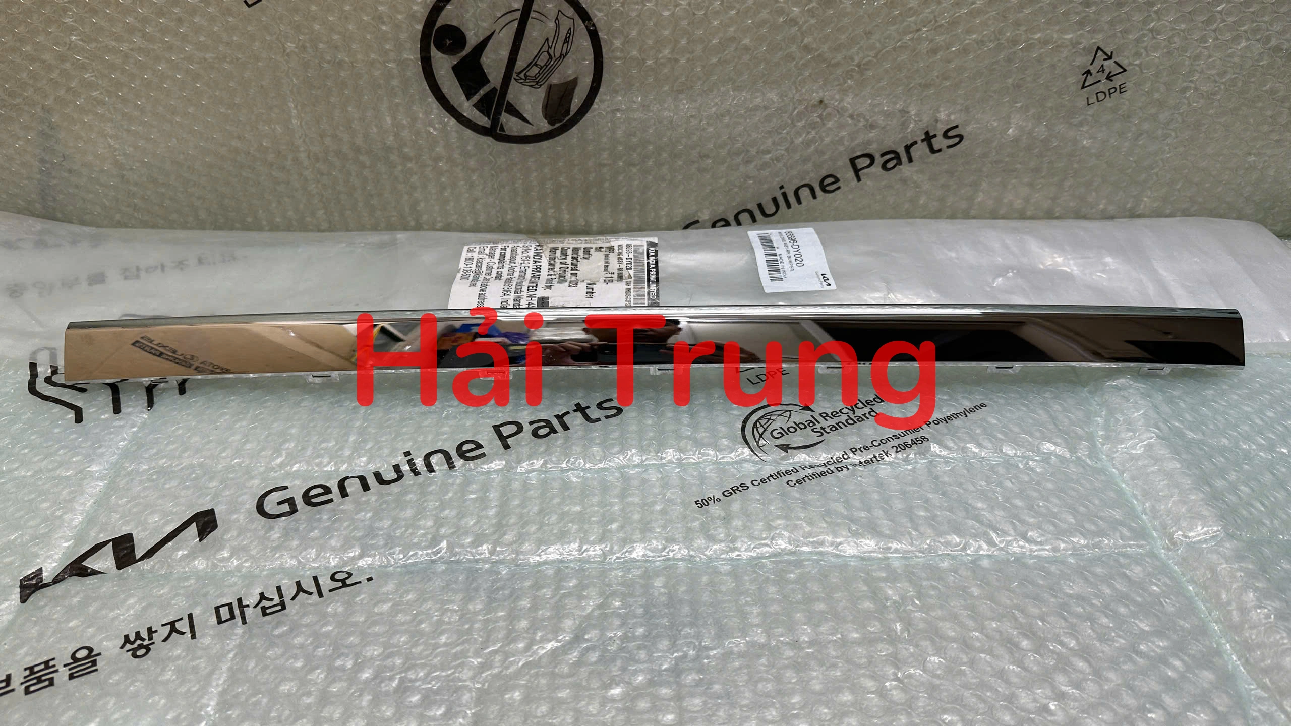 Nẹp mạ cản sau Kia Carens 2023-2025 chính hãng 86696DY020