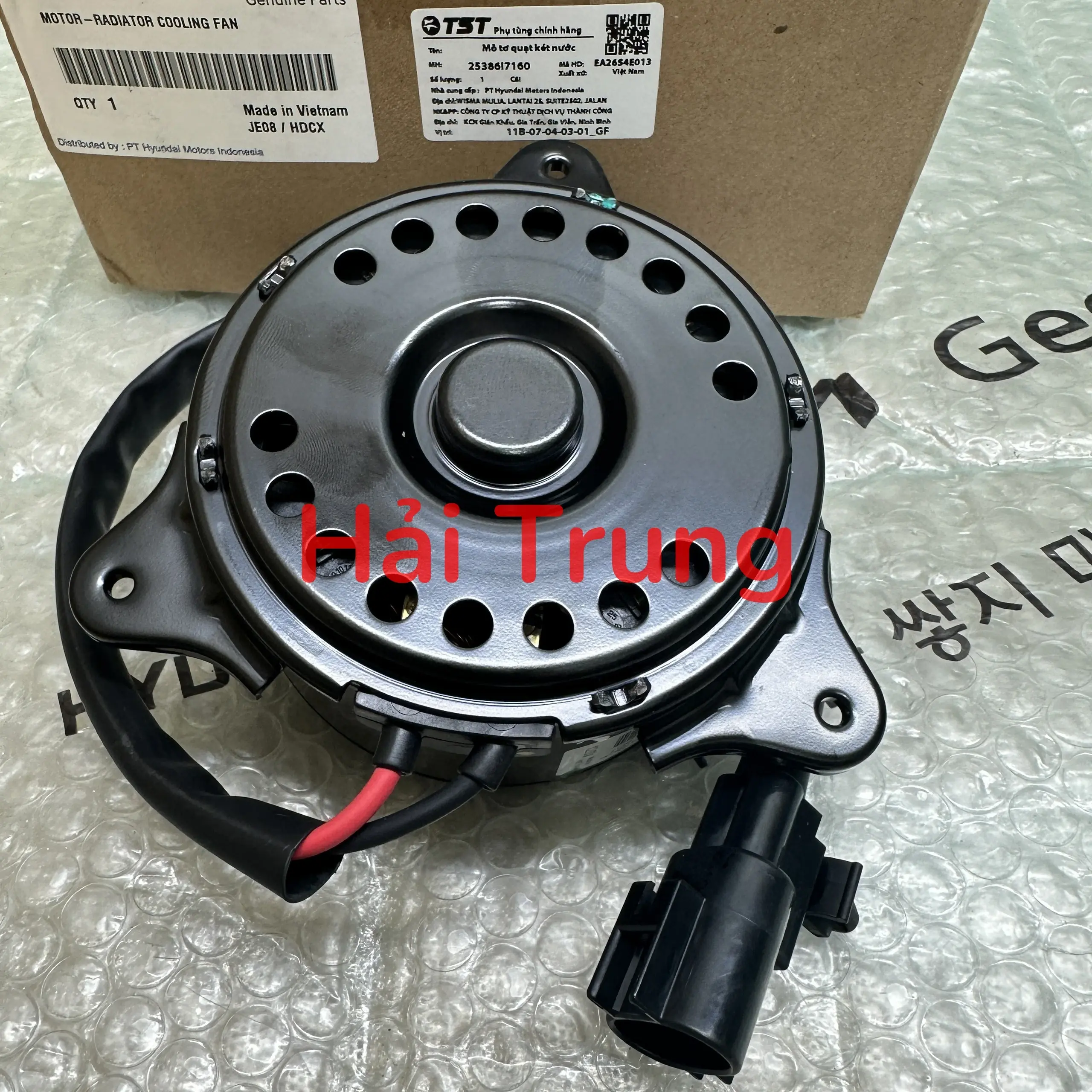 Mô tơ quạt két nước Hyundai Creta Stargazer 2022-2025 chính hãng 25386I7160