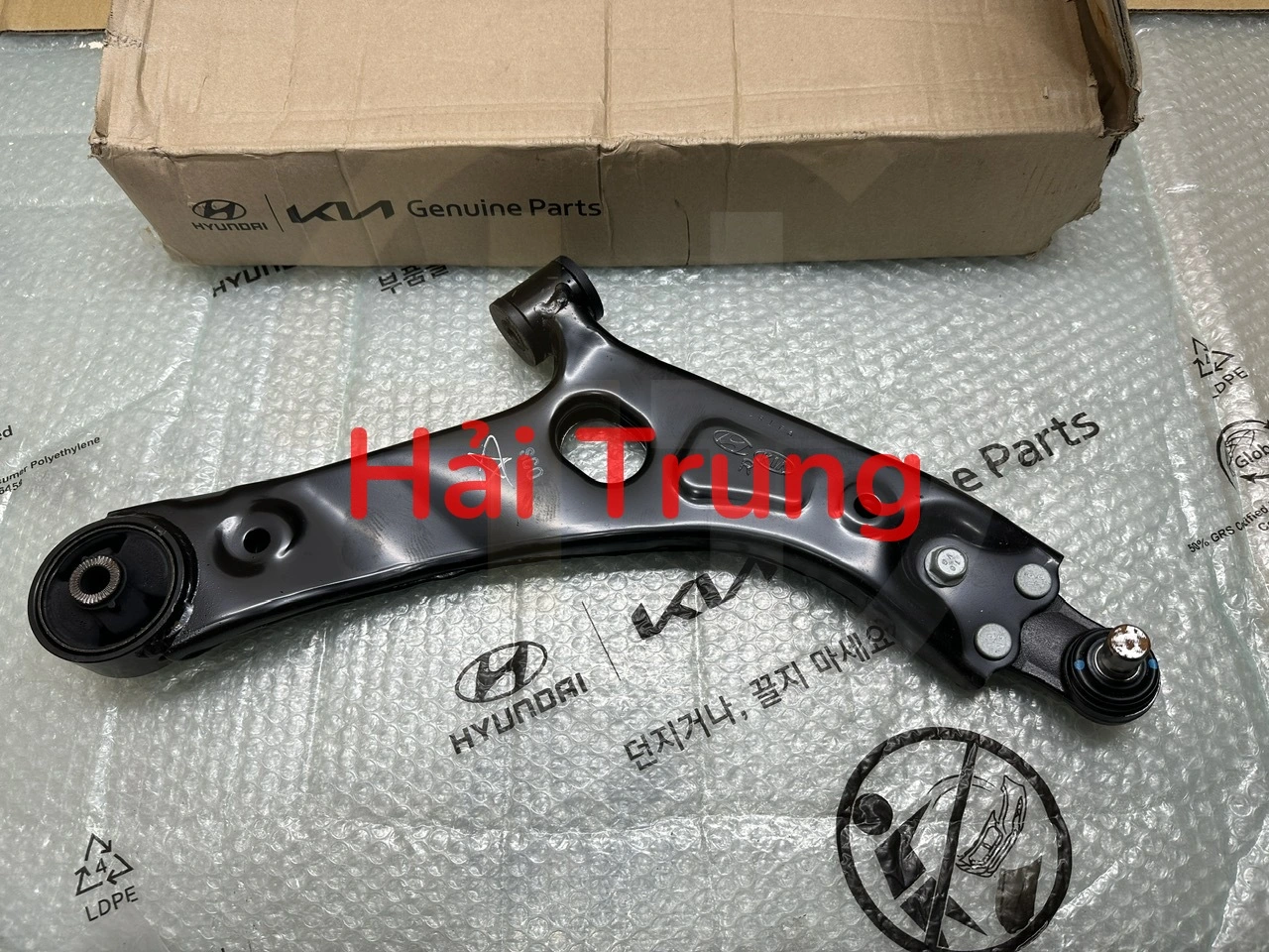 Càng A Hyundai Tucson 2009-2012