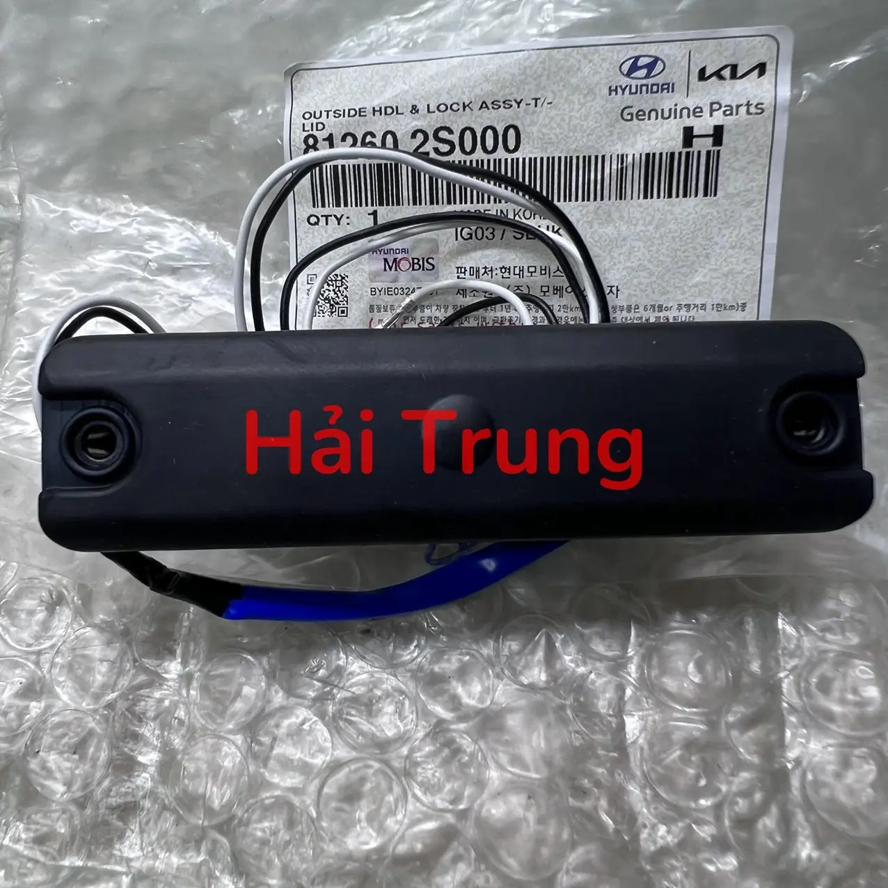 Công tắc mở cốp sau Hyundai Tucson