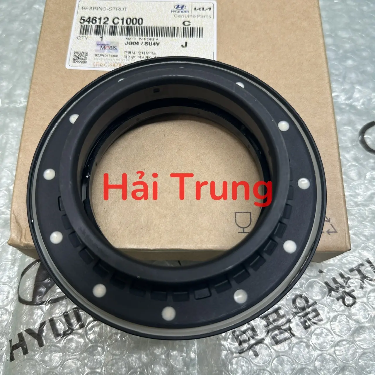 Bi bát bèo giảm xóc trước Hyundai Tucson 2019-2021 chính hãng 54612C1000.