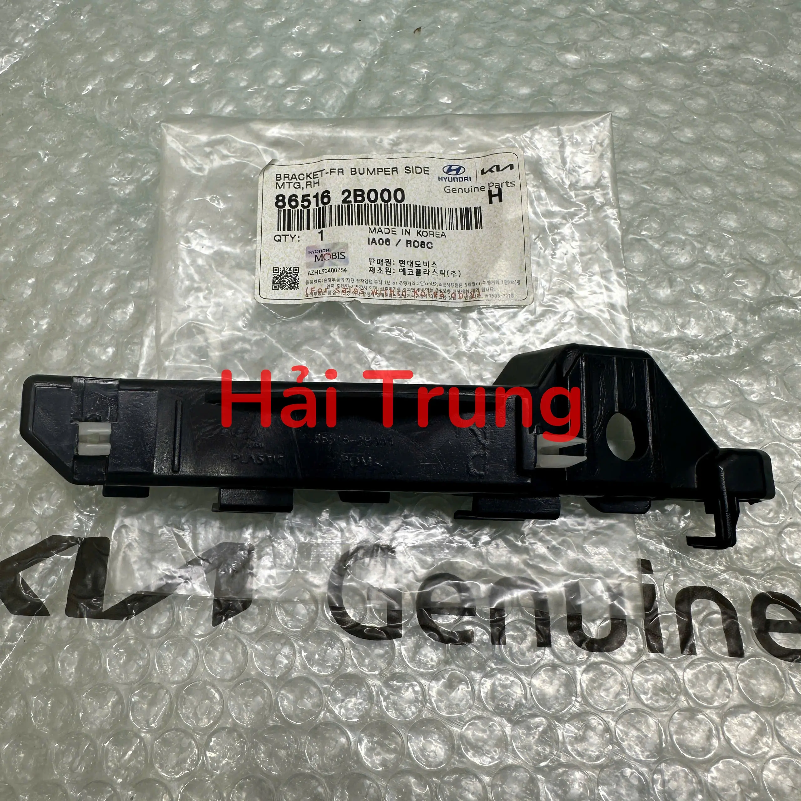 Phe cài cản trước Santafe 2006-2009 chính hãng 865162B000 865152B000 